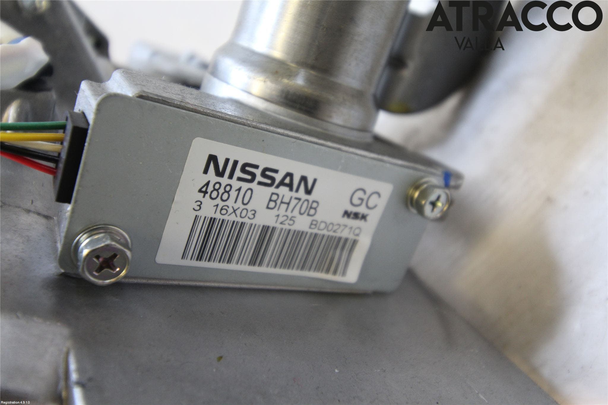 Nissan QASHQAI 14-17 Rattakselaggregat Innebygd Servo