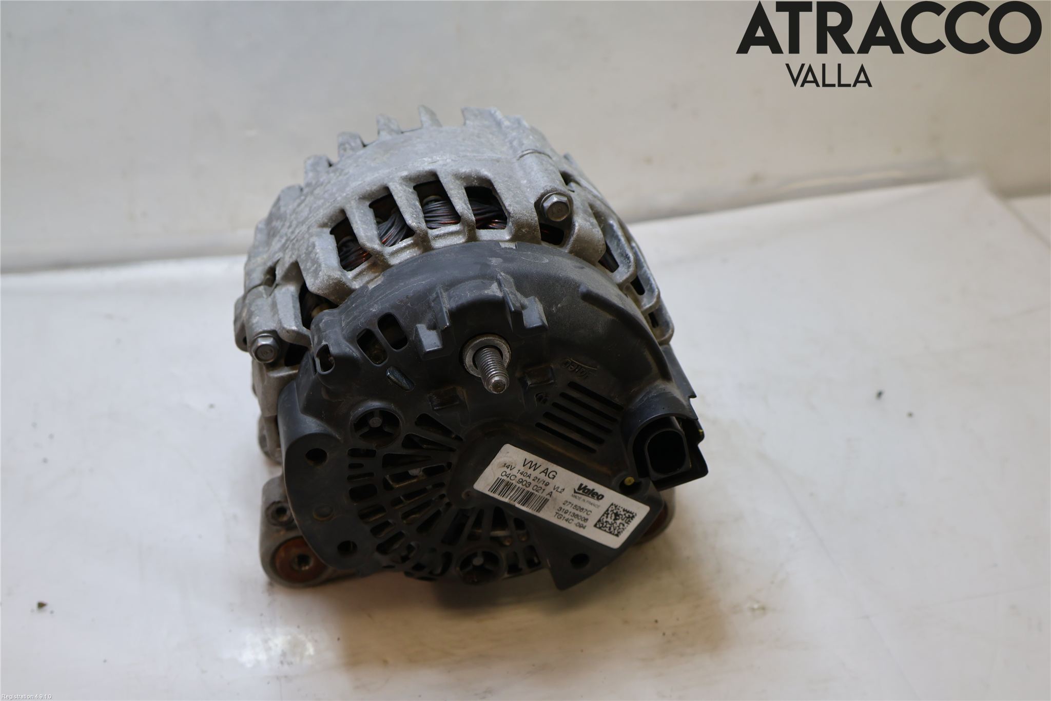 Audi A3/S3 8V 13-20 Dynamo