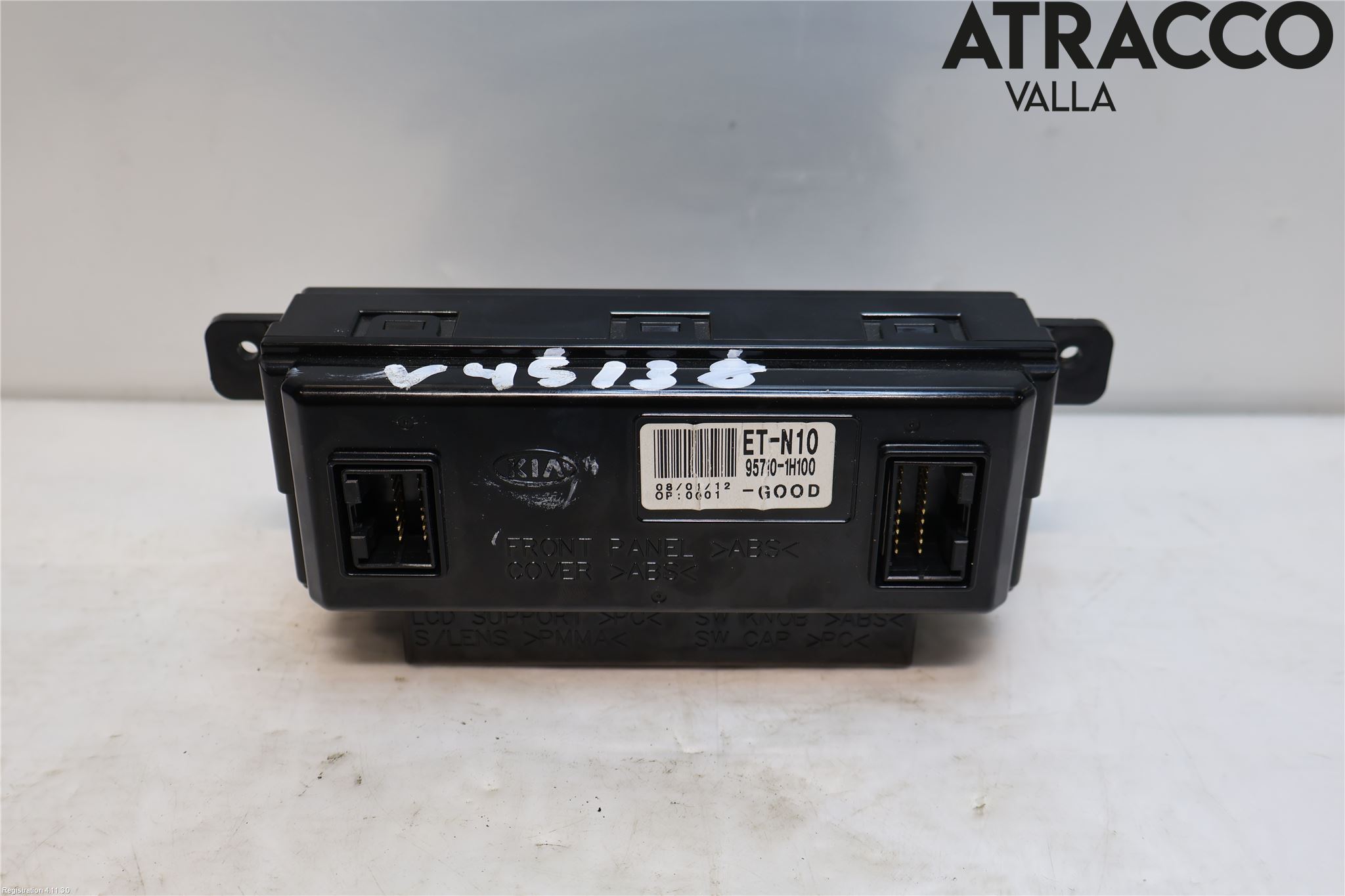 Kia CEED 06-12 Kjørecomputer