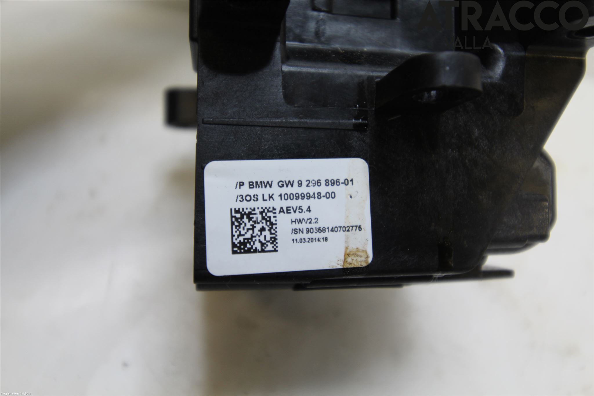 BMW 3 F30/F31/F80 12-19 Gearspak
