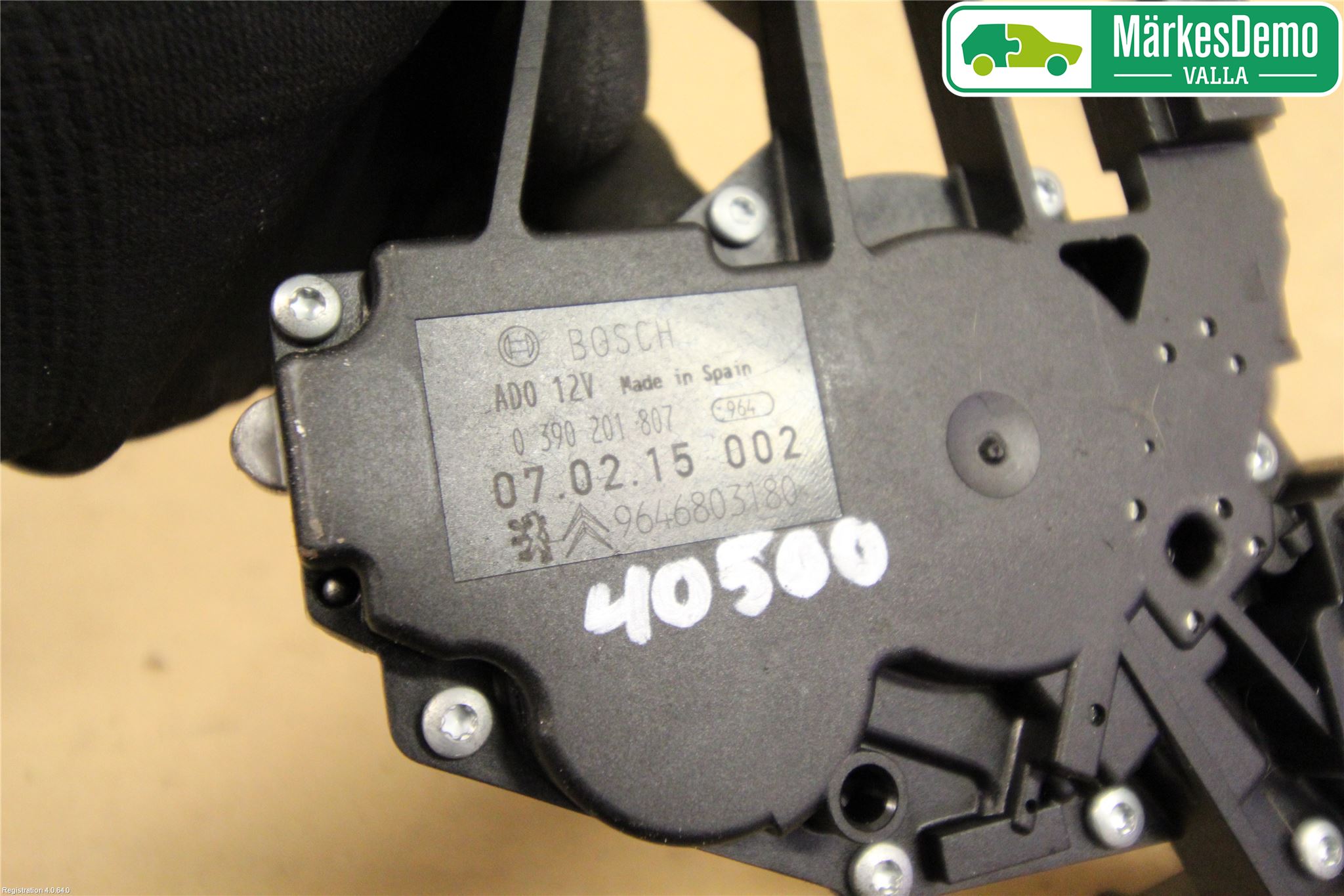 Citroen C4 GRAND PICASSO 07-13 Viskermotor Bakluke