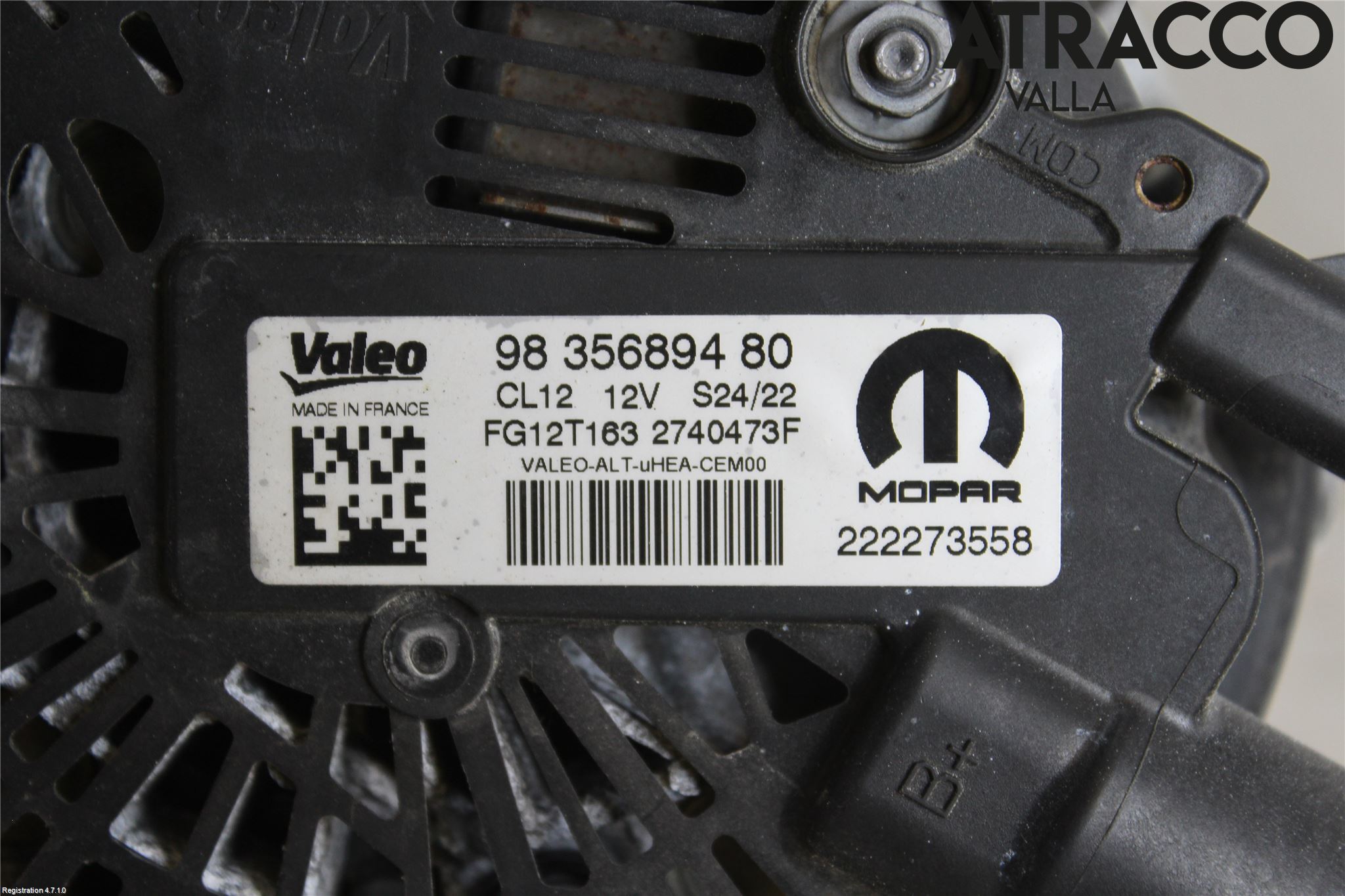 Peugeot 208/E-208 20- Dynamo