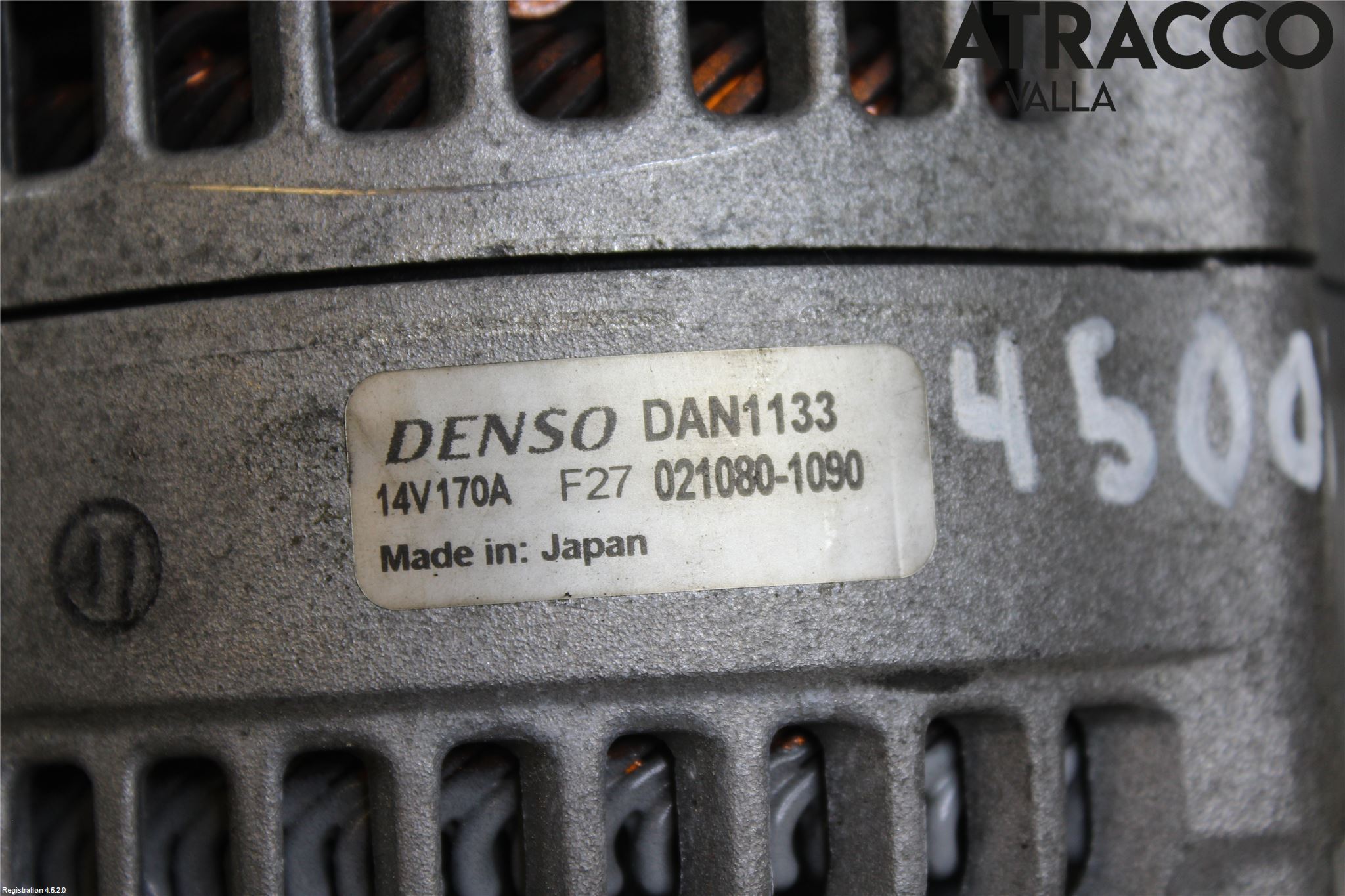 BMW 3 E92/93 Coupé/Cab 05-14 Dynamo