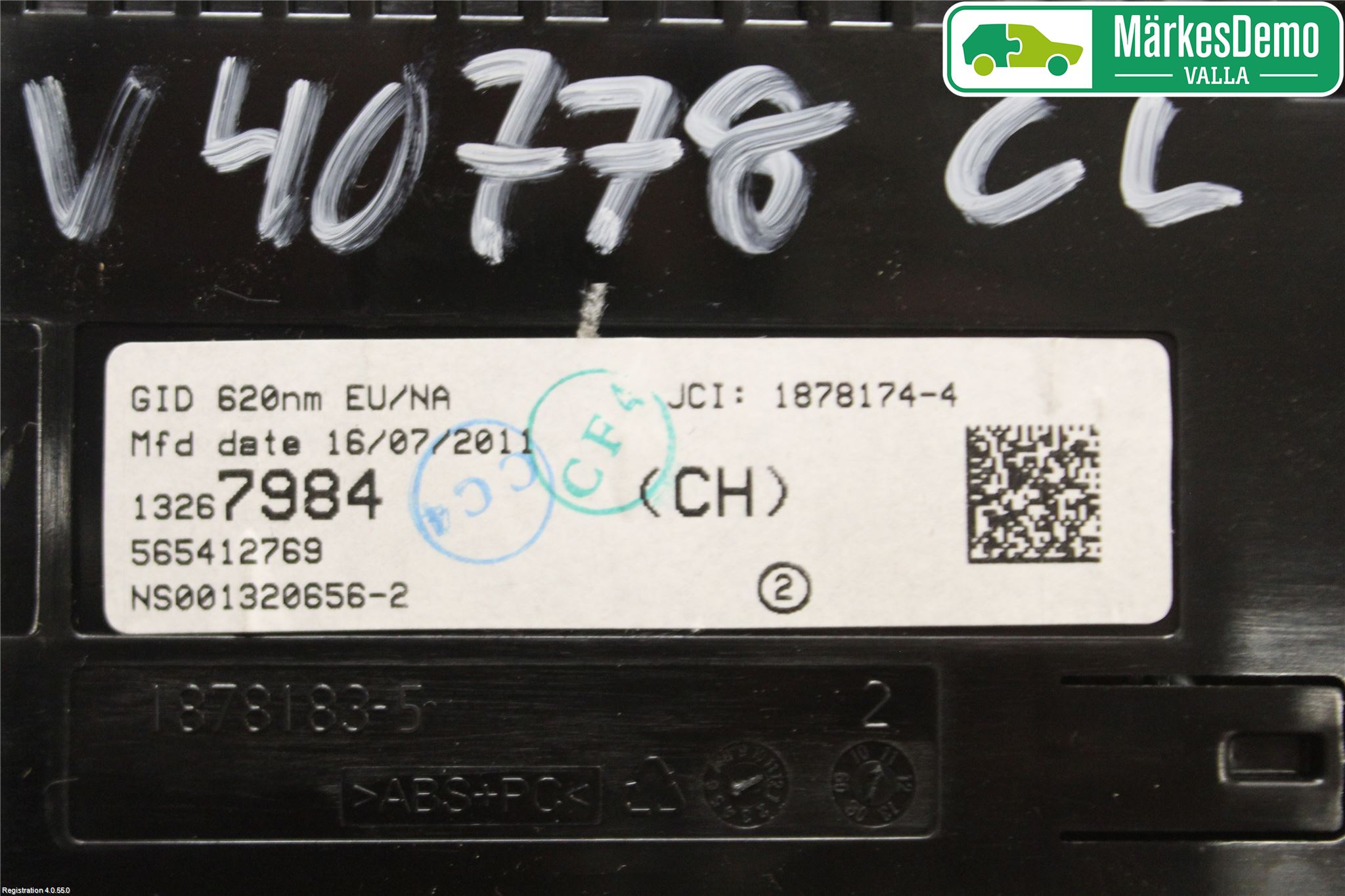 Opel ASTRA J 10-15 Kjørecomputer