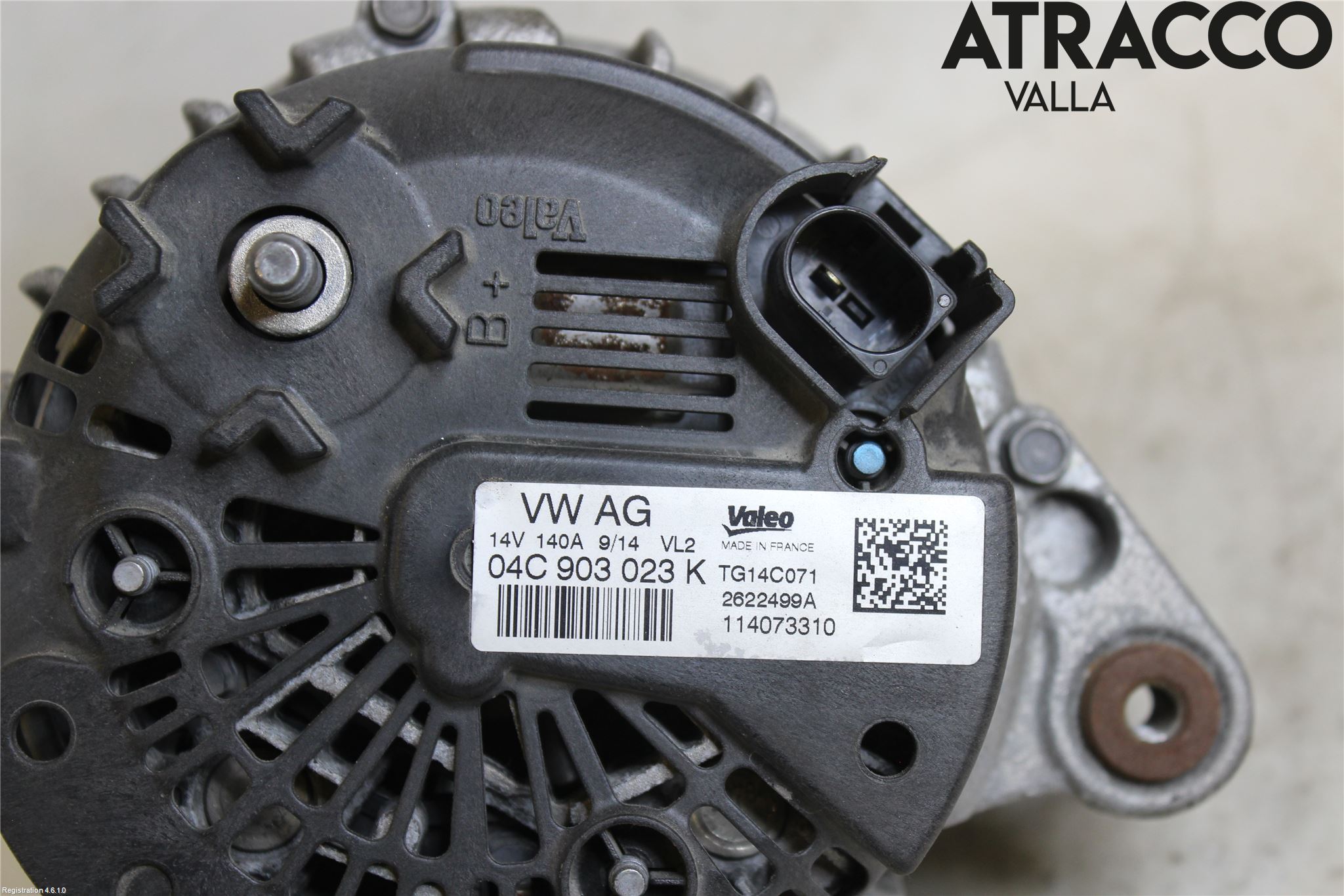 Skoda OCTAVIA (5E) 13-20 Dynamo