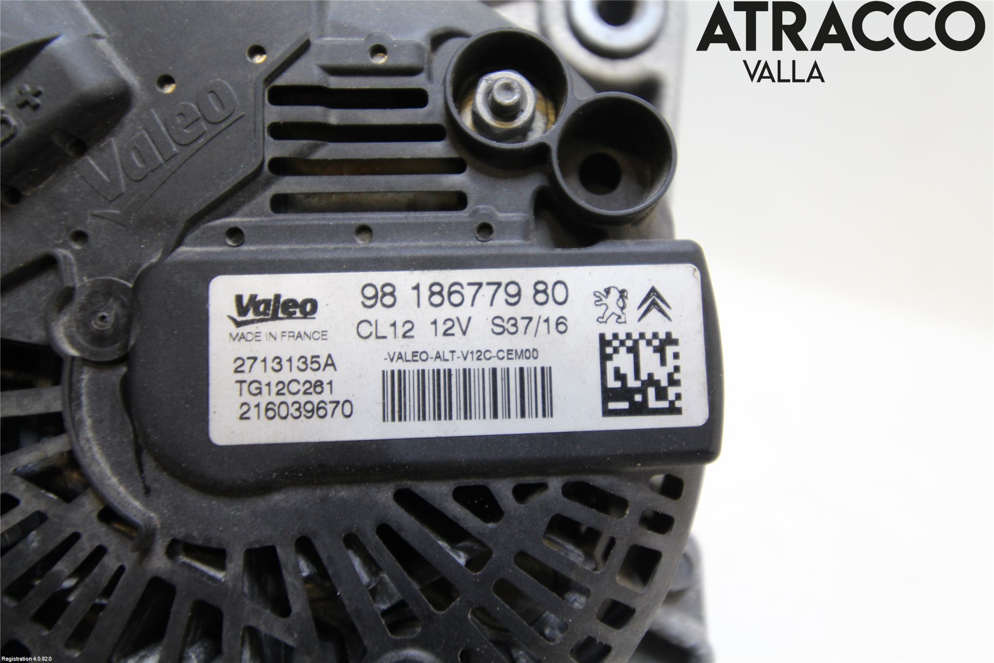 Peugeot PEUGOT 208 16-19 Dynamo