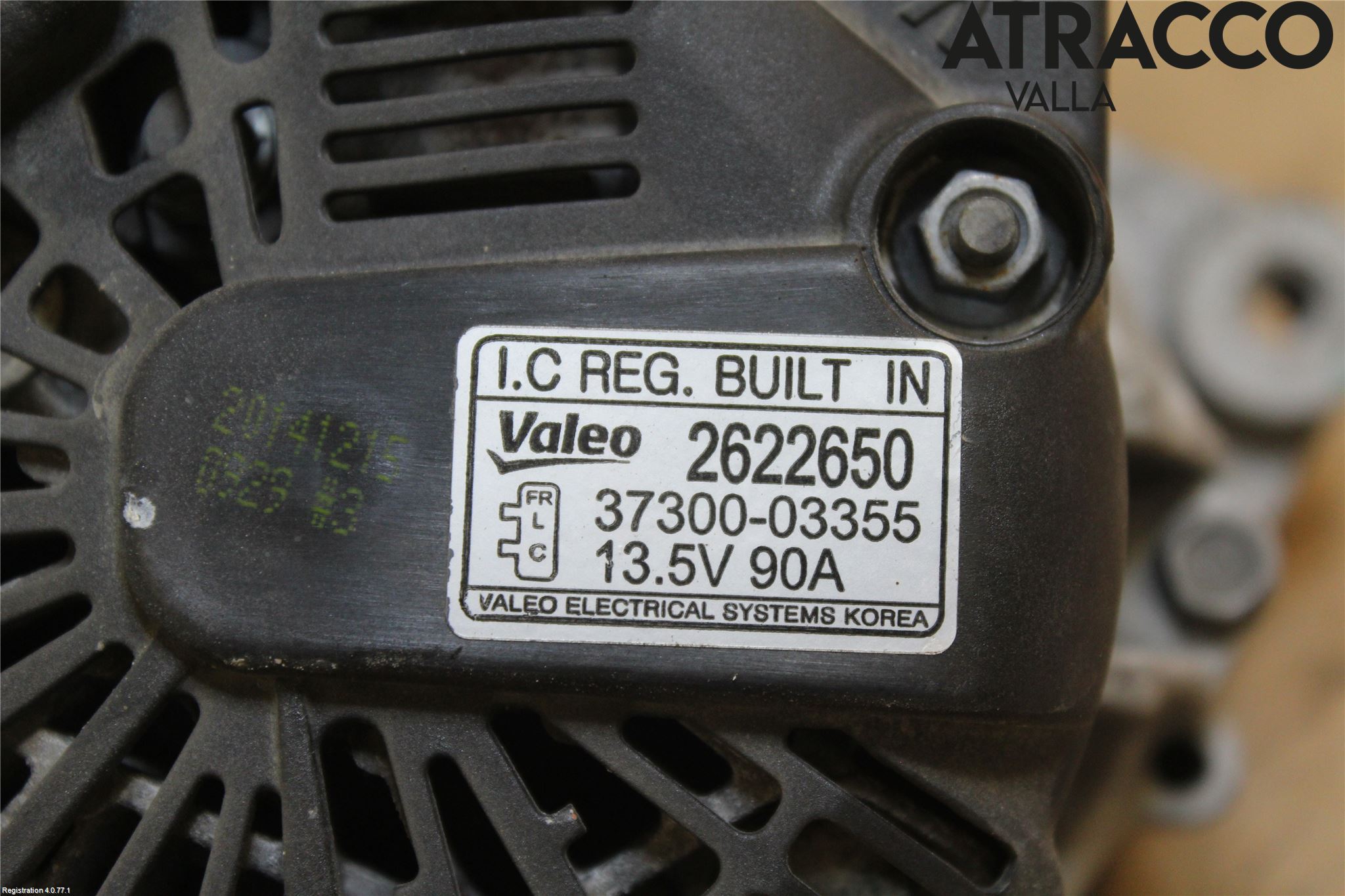 Kia RIO 12-16 Dynamo