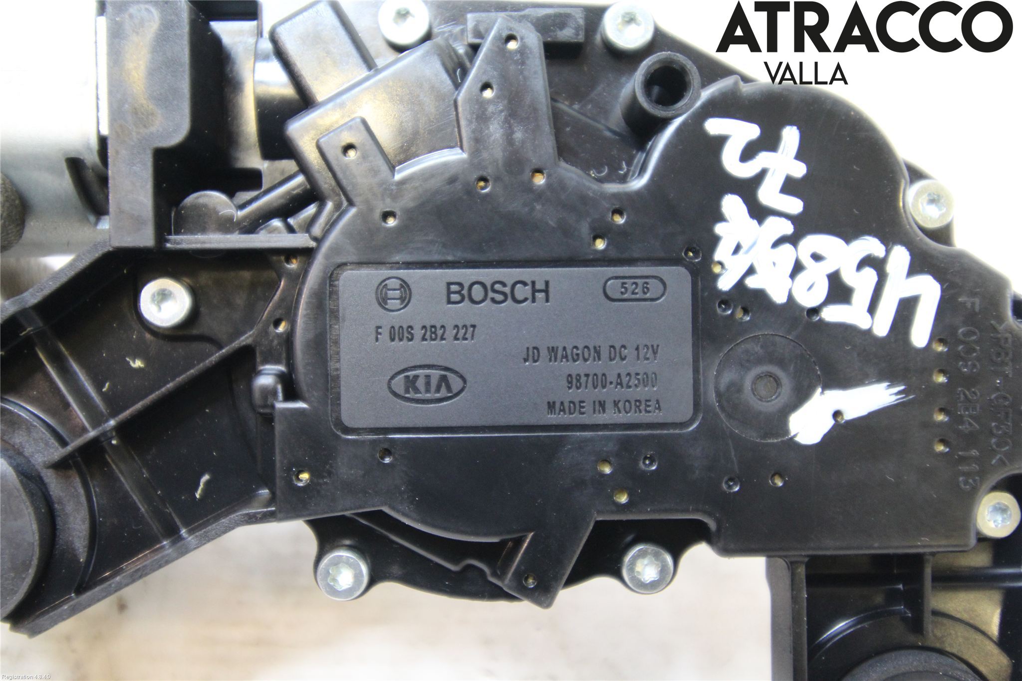 Kia CEED 12-18 Viskermotor Bakluke