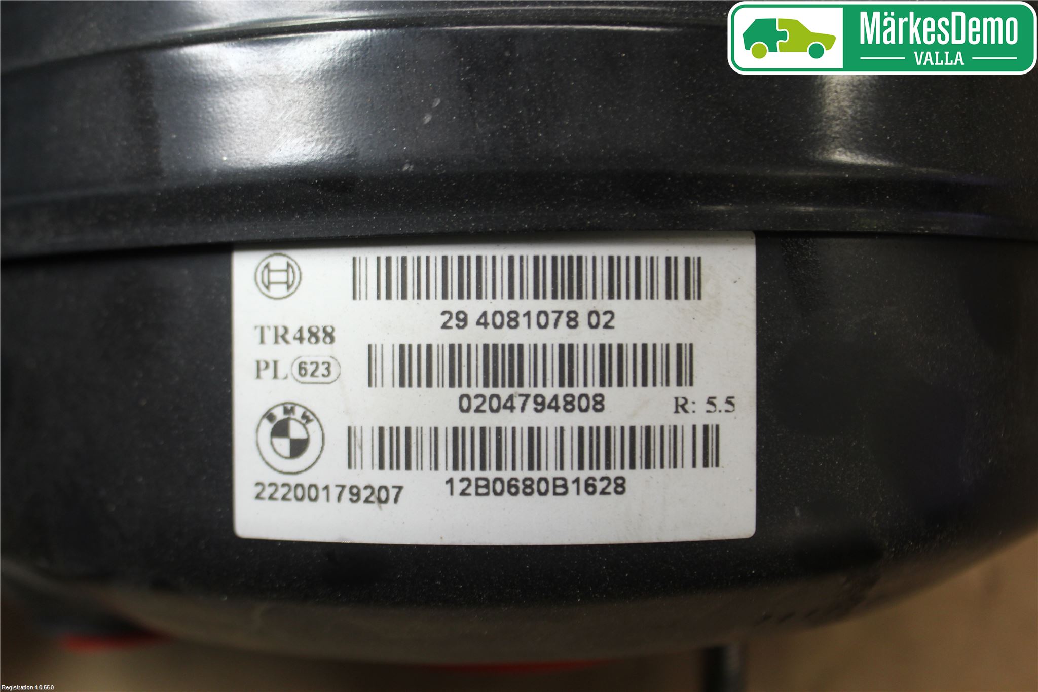 BMW 3 F30/F31/F80 12-19 Bremseservo