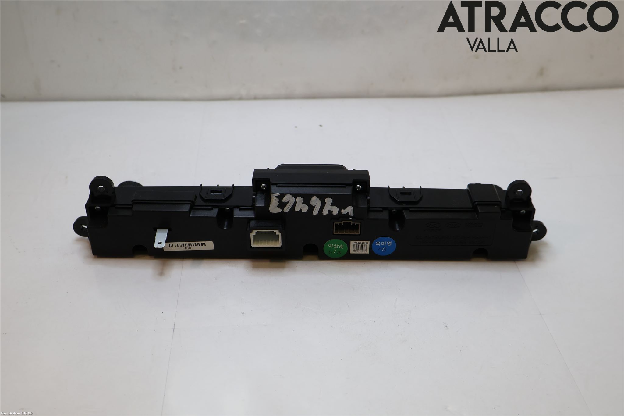 Kia SPORTAGE (QL) 16-21 Stereo Radio Med Cd