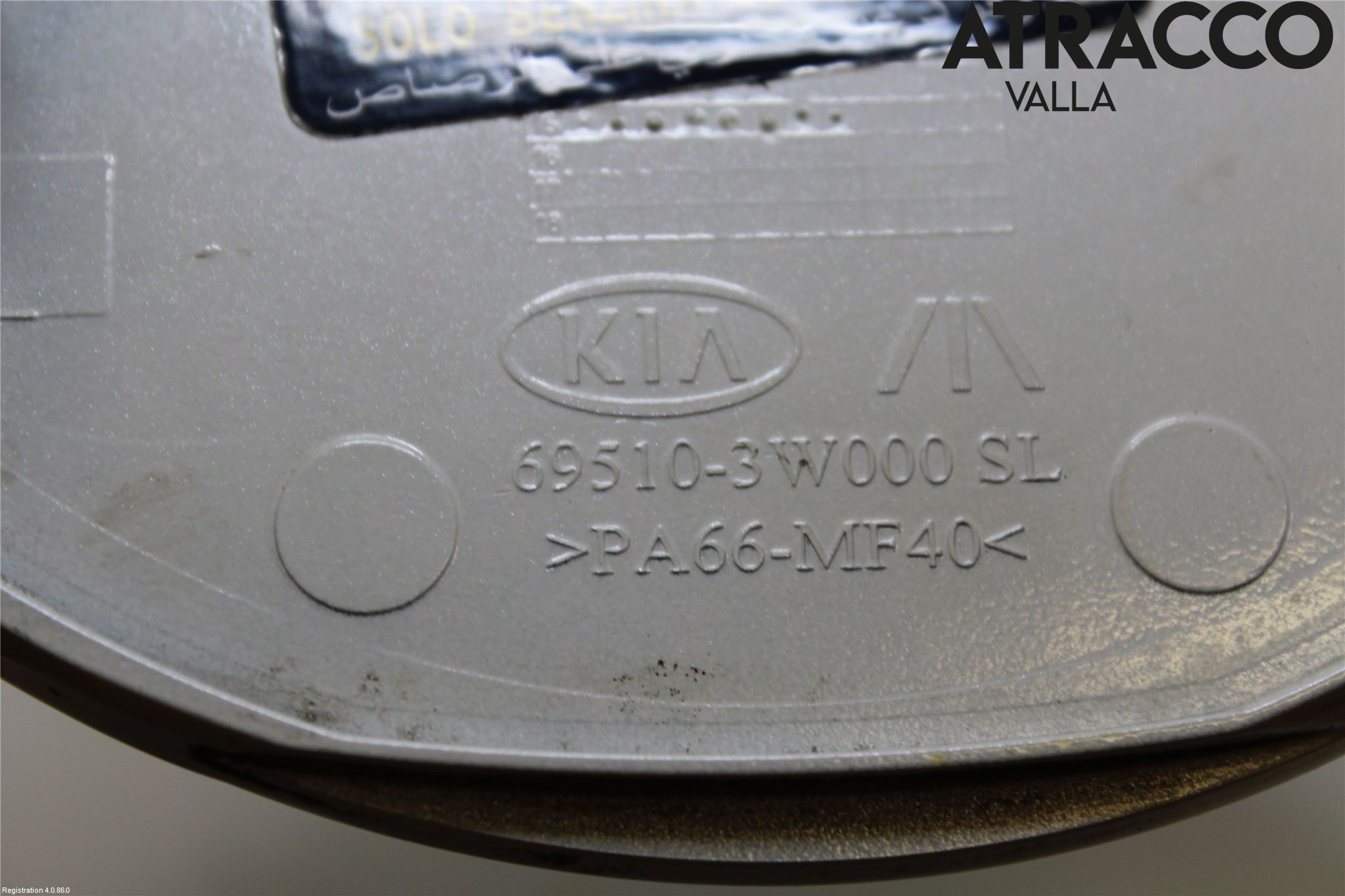 Kia SPORTAGE (SL) 11-15 Drivstoff Tankluke