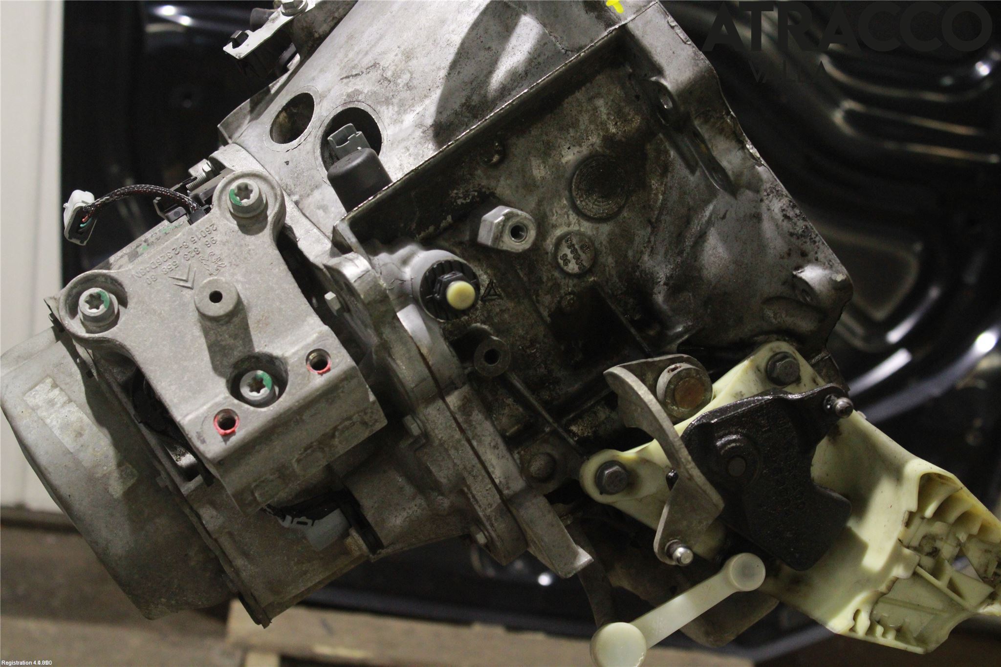 Peugeot PEUGOT 208 16-19 Gearkasse 5 Trinn
