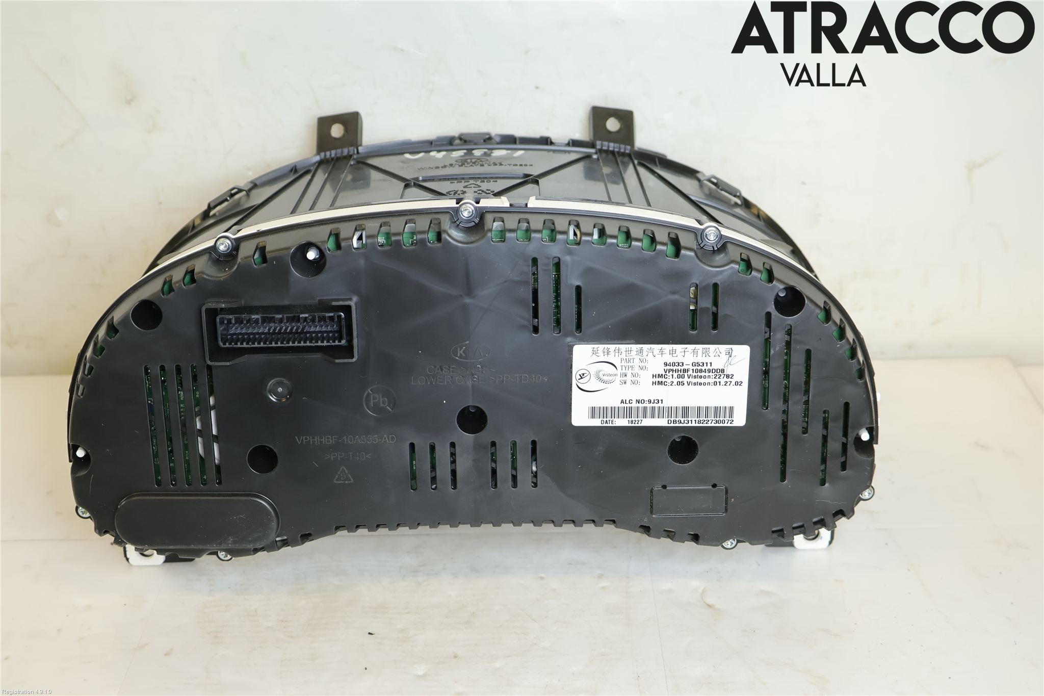 Kia NIRO (DE) 17-22 Instr Kombinert