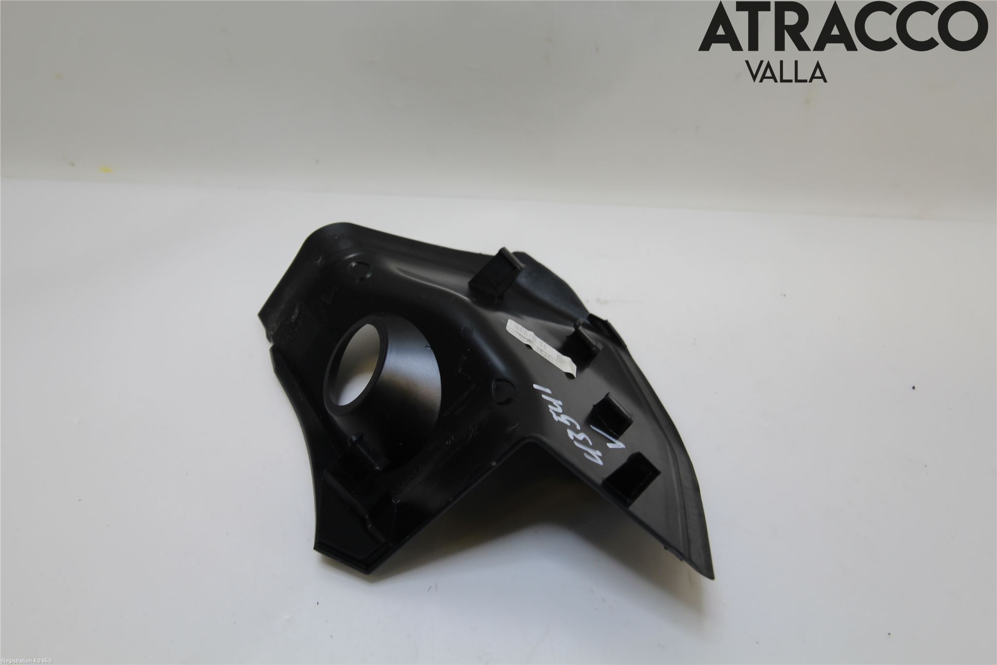 Peugeot 2008/E-2008 20- Baklykt Omramming
