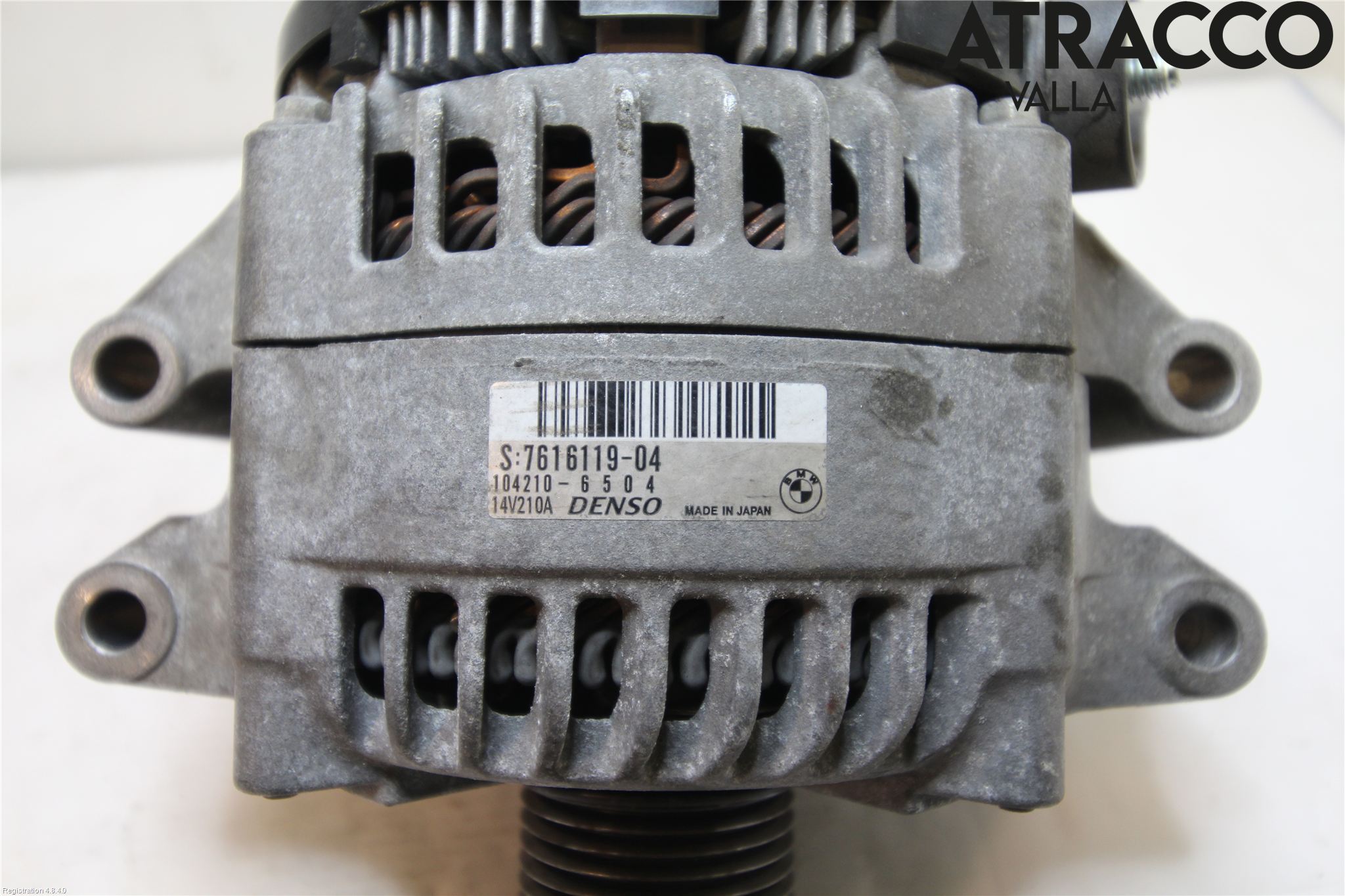 BMW X4 F26 14-18 Dynamo