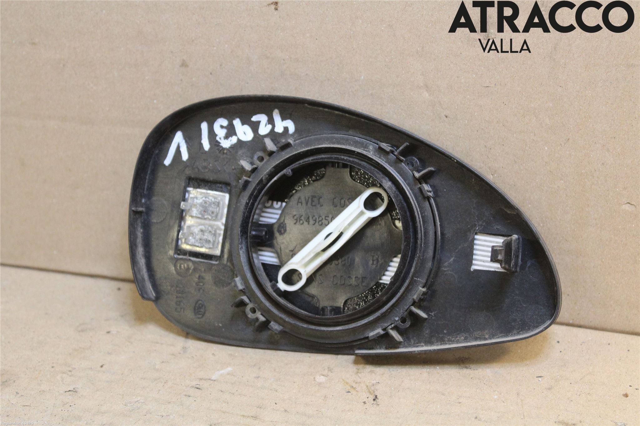 Citroen C4 I   05-10 Speil Glass V