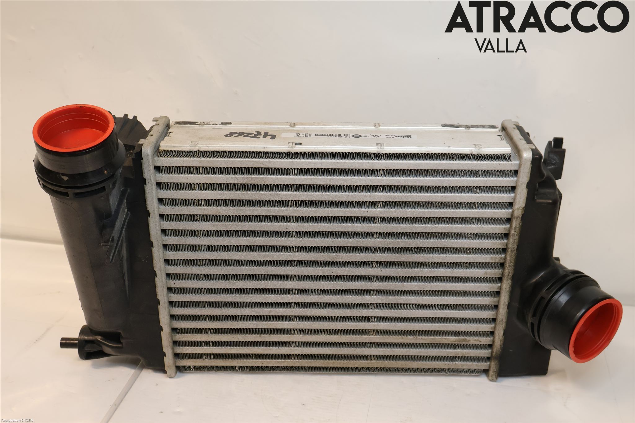 Nissan QASHQAI 17-21 Intercooler Radiator