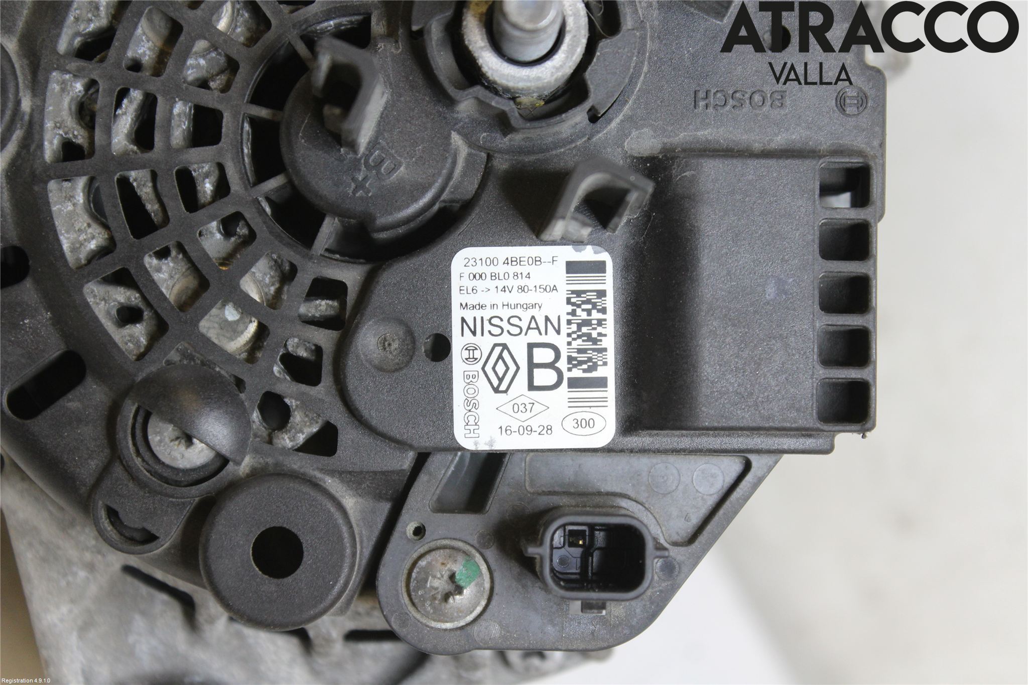 Nissan QASHQAI 14-17 Dynamo