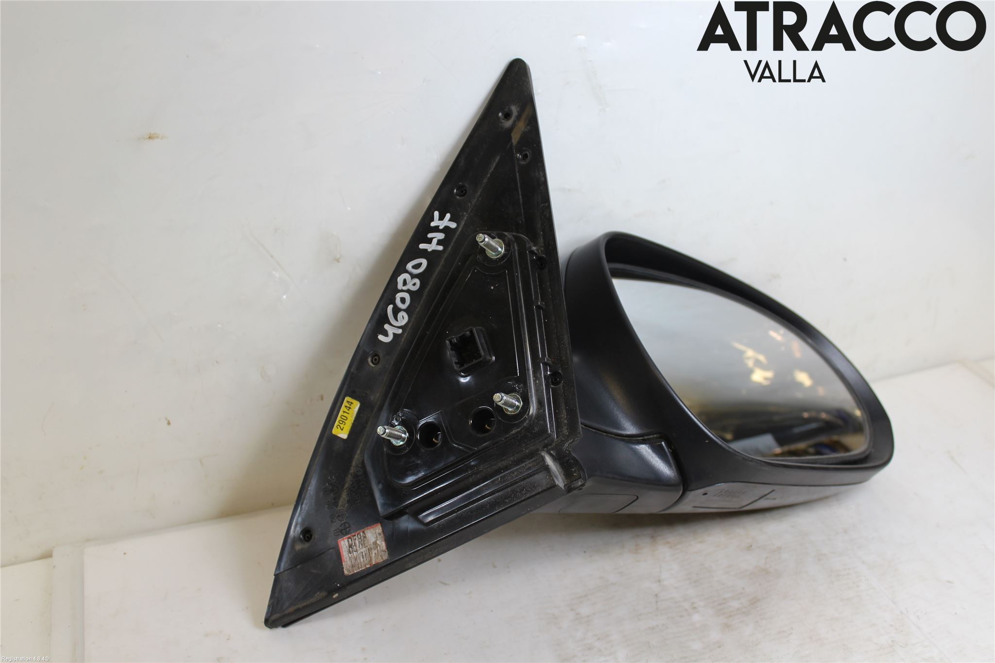 Hyundai i30 FD 07-12 Speil H M-El Justering