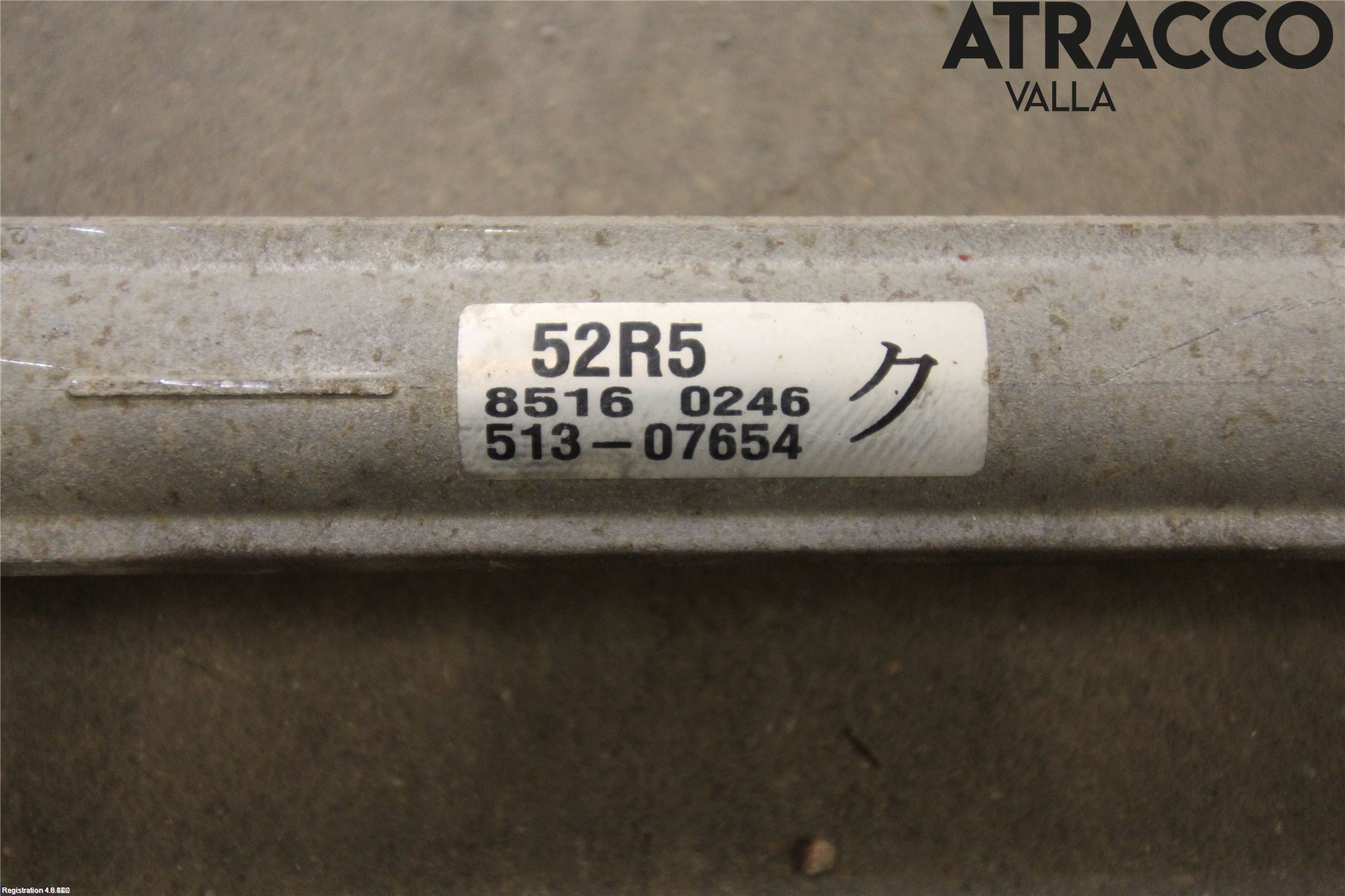 Suzuki SWIFT 17-24 Servo Snekke - Tannstang