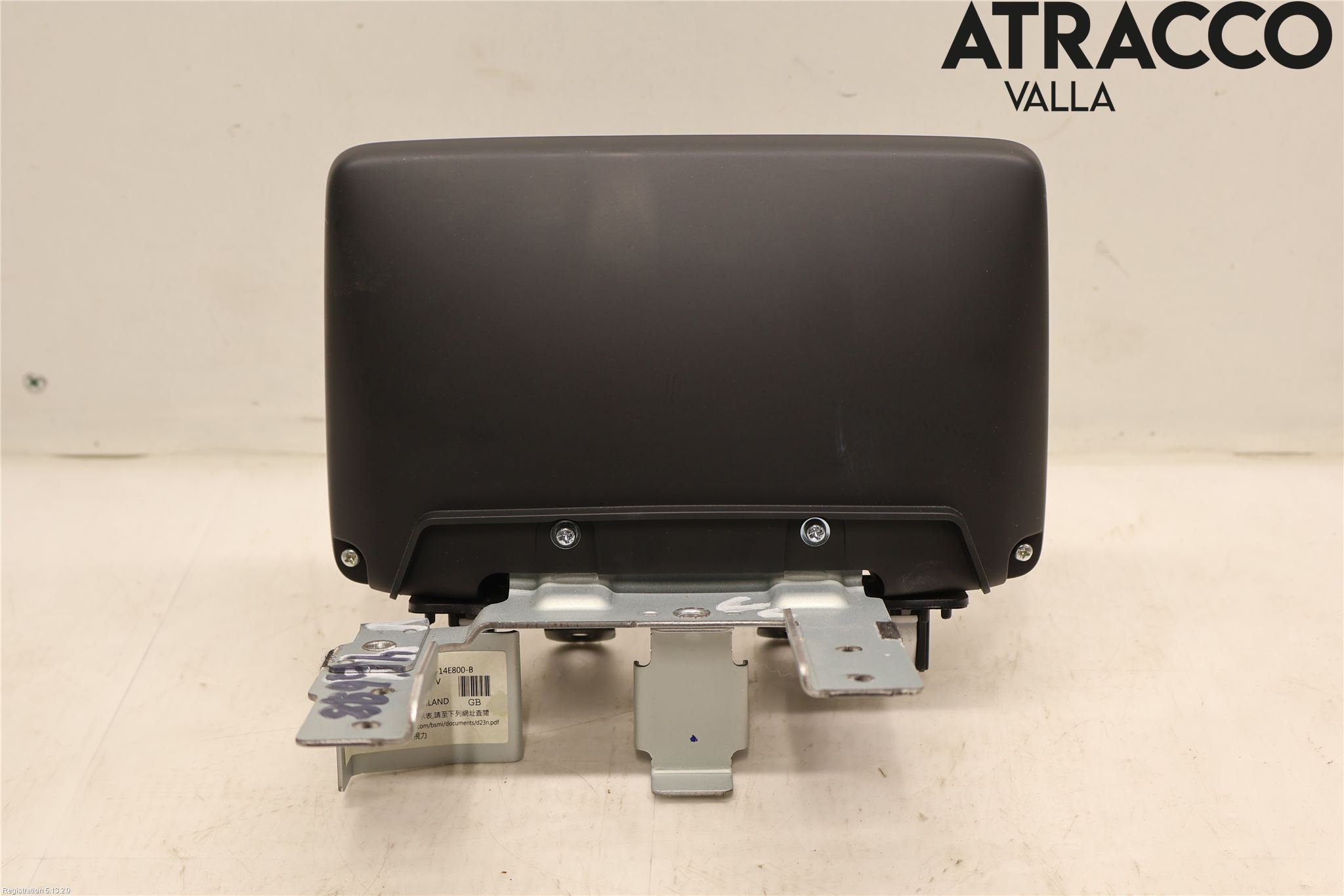 Mazda CX-3 Multifunktionsdisplay