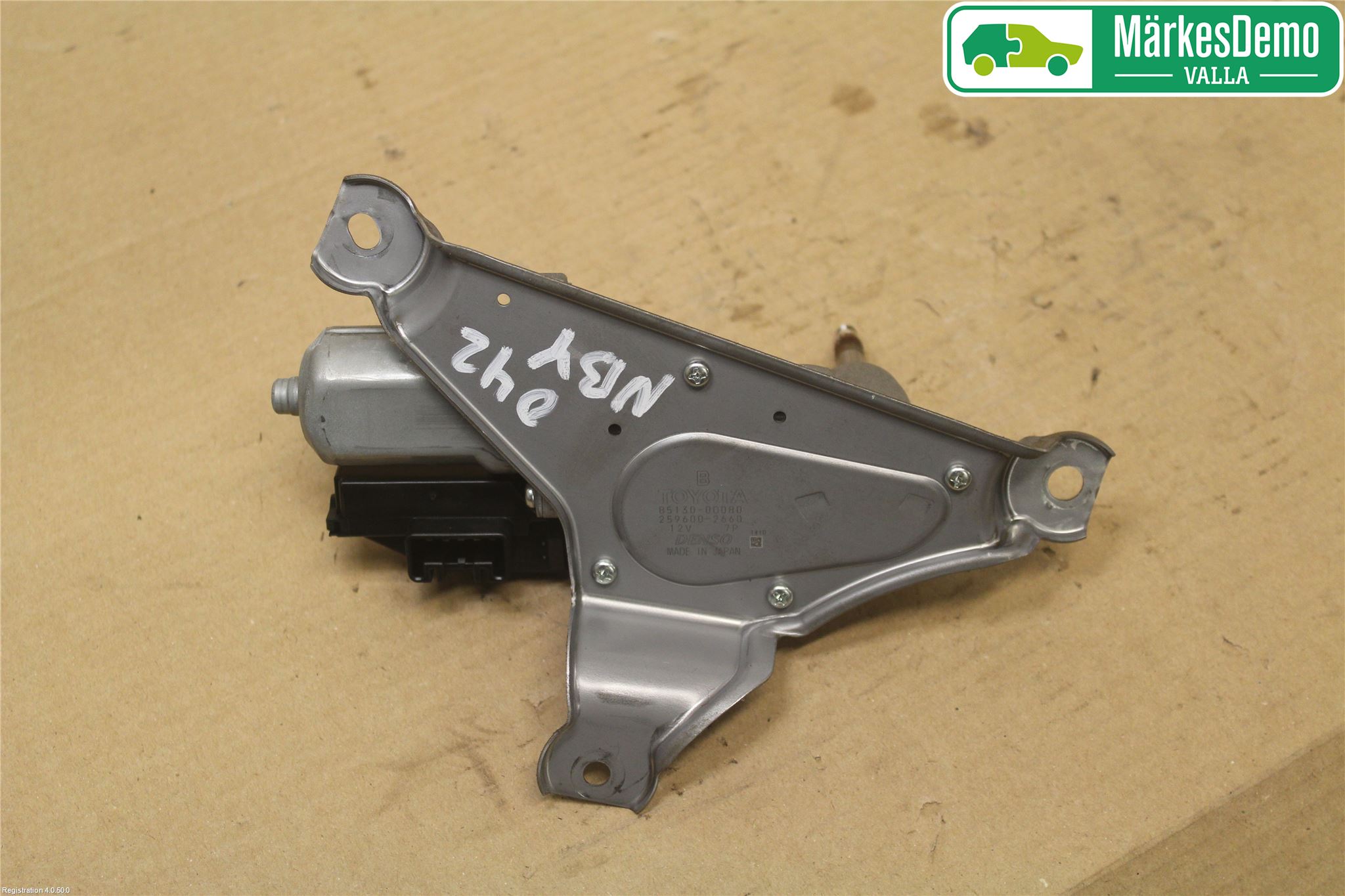 Toyota YARIS XP130 12-14 Viskermotor Bakluke
