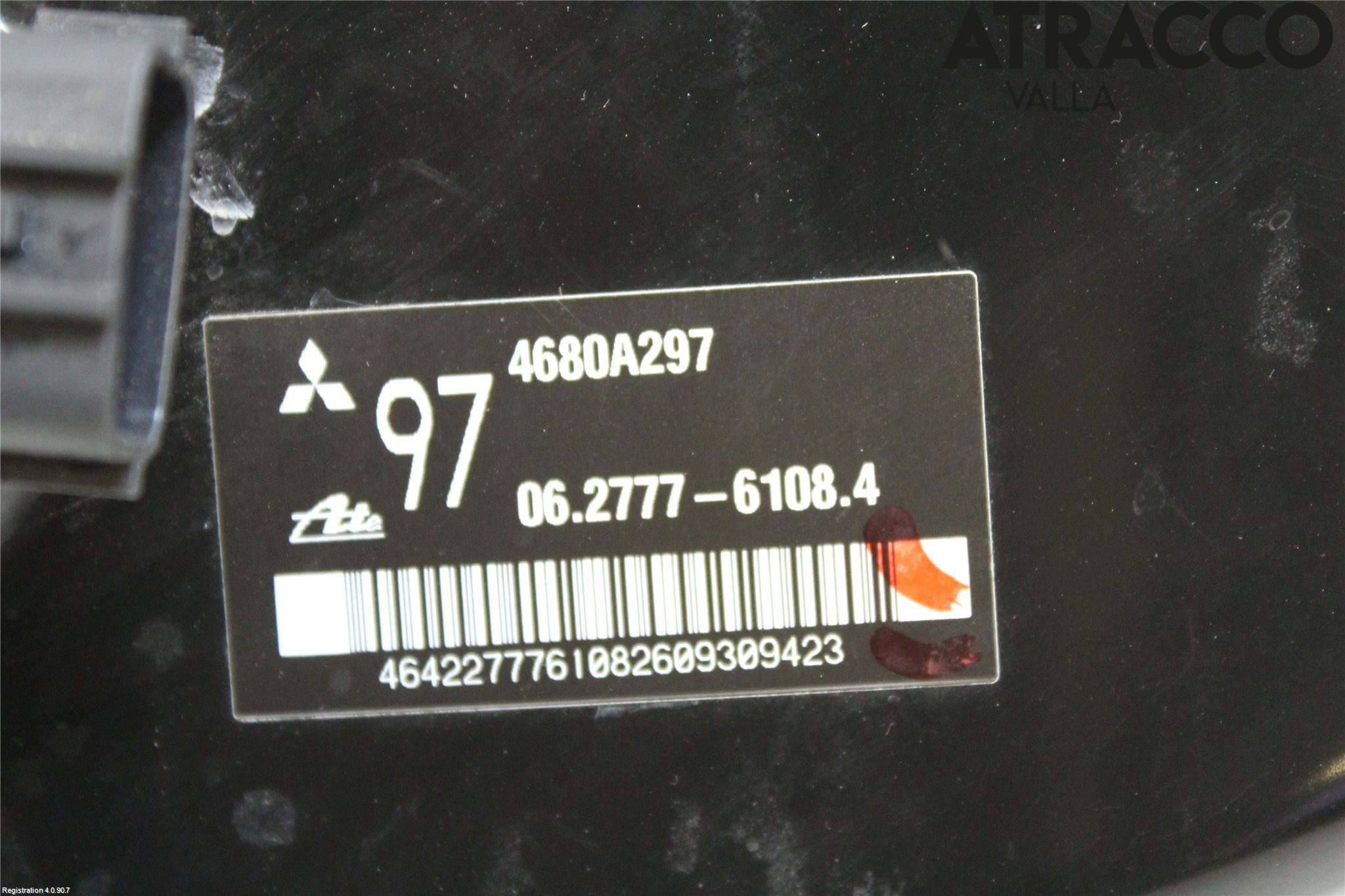Mitsubishi OUTLANDER 13-21 Bremseservo