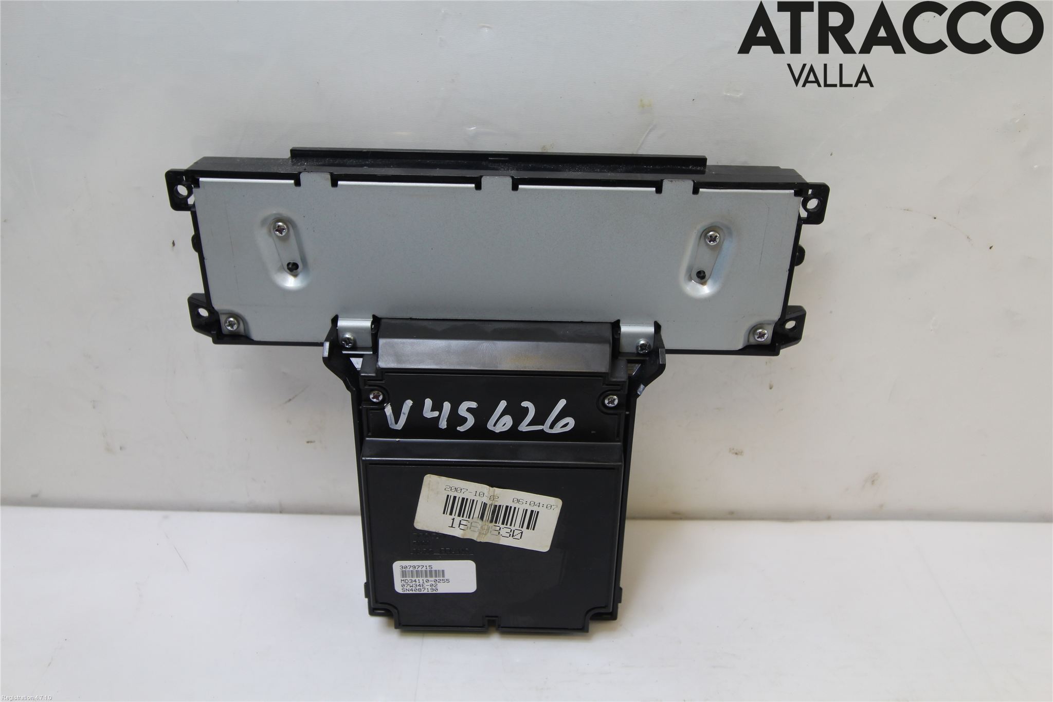 Volvo S80 07-13 Instr Varselys - Display