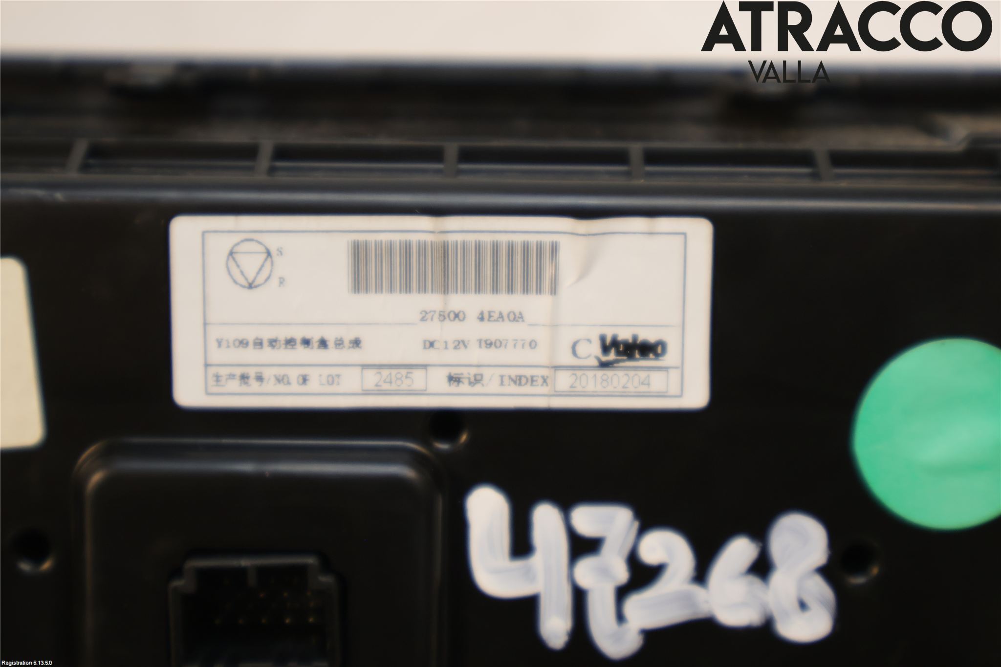 Nissan QASHQAI 17-21 Varme Ac Betjening-Display