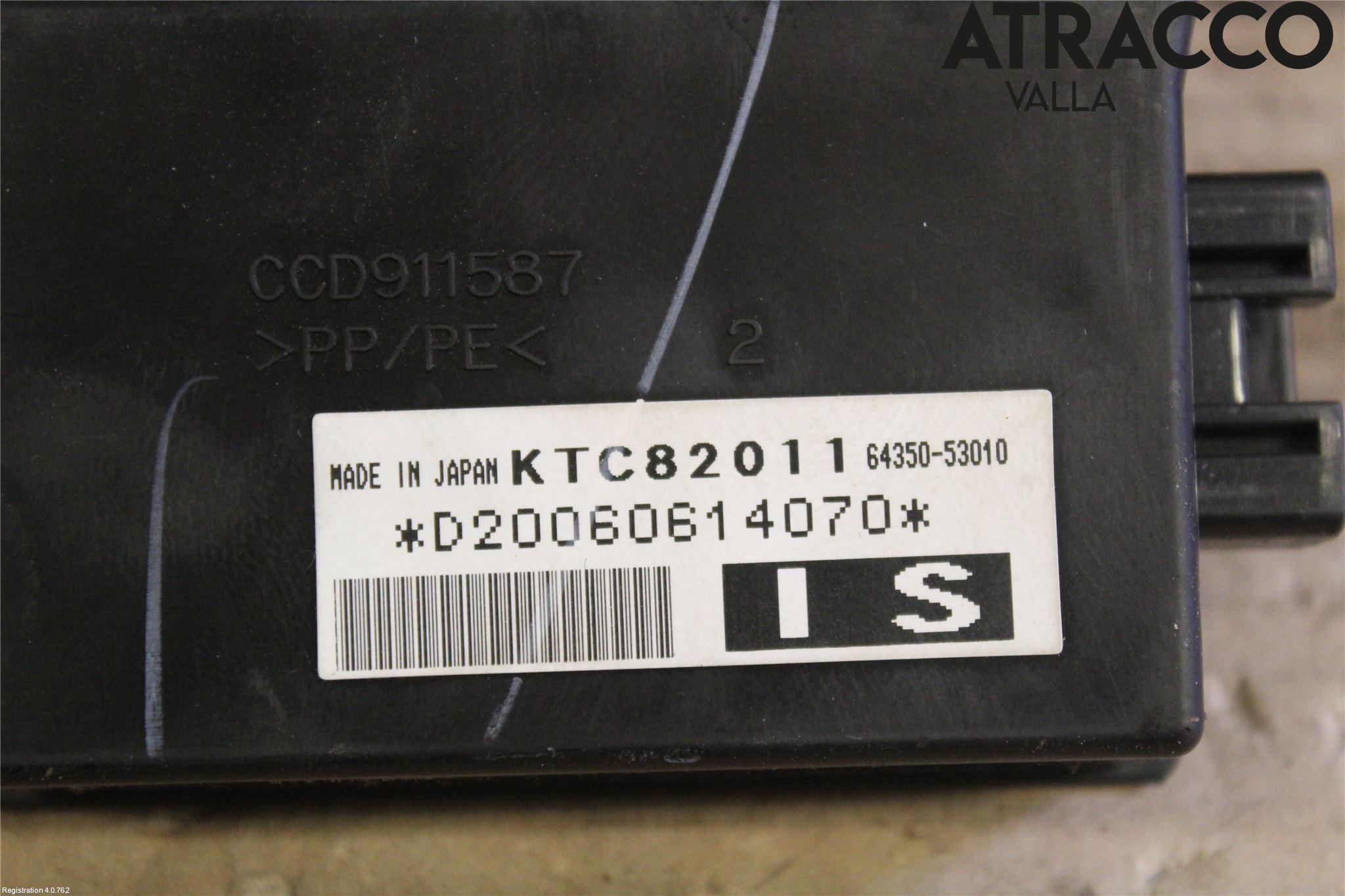 Lexus IS 220d/250/350 06-13 Innr Solskjerm