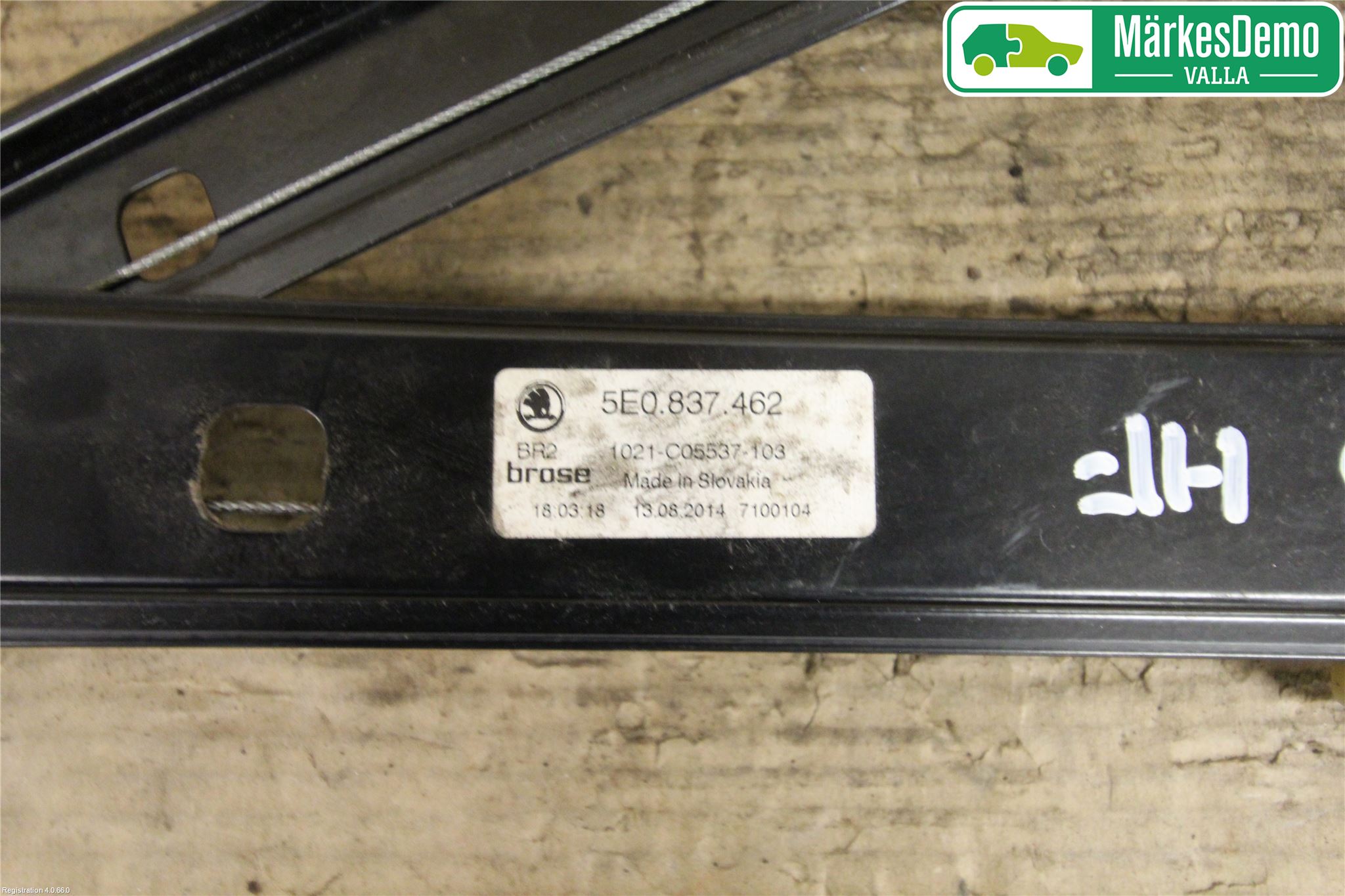 Skoda SUPERB 09-15 Vindusheis El Komp