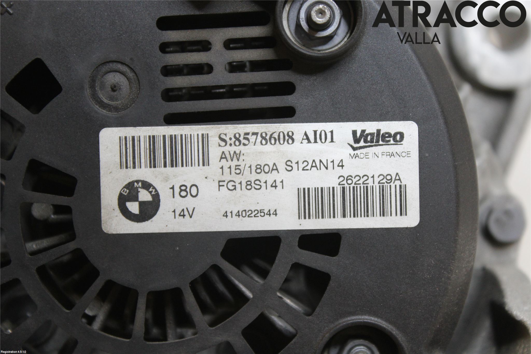 BMW 3 F30/F31/F80 12-19 Dynamo