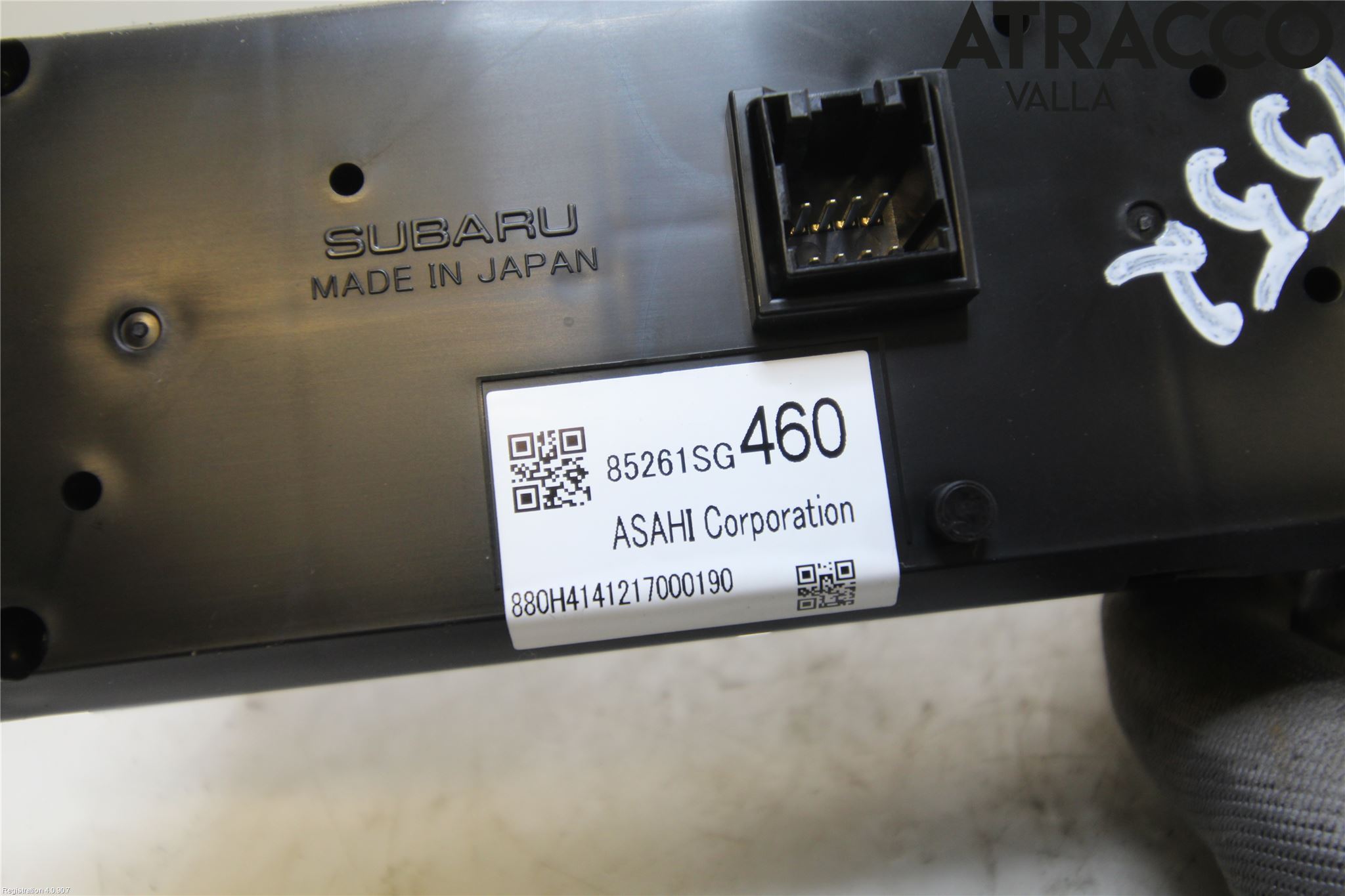 Subaru FORESTER SJ 13-18 Kjørecomputer