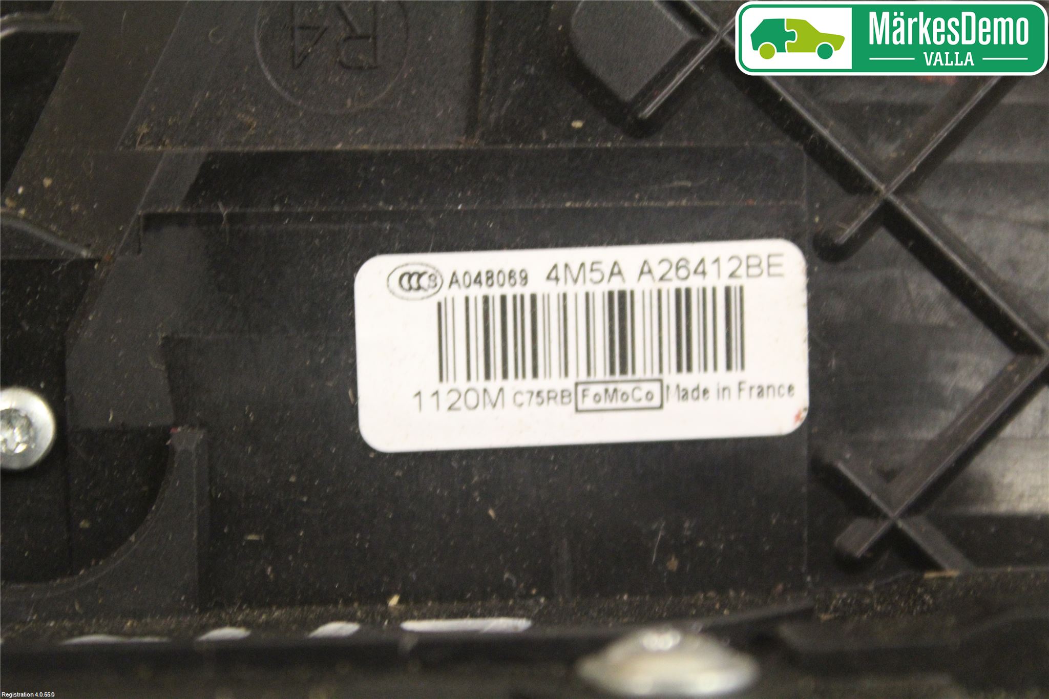 Ford FOCUS 08-11 Dørlås - Låsekasse