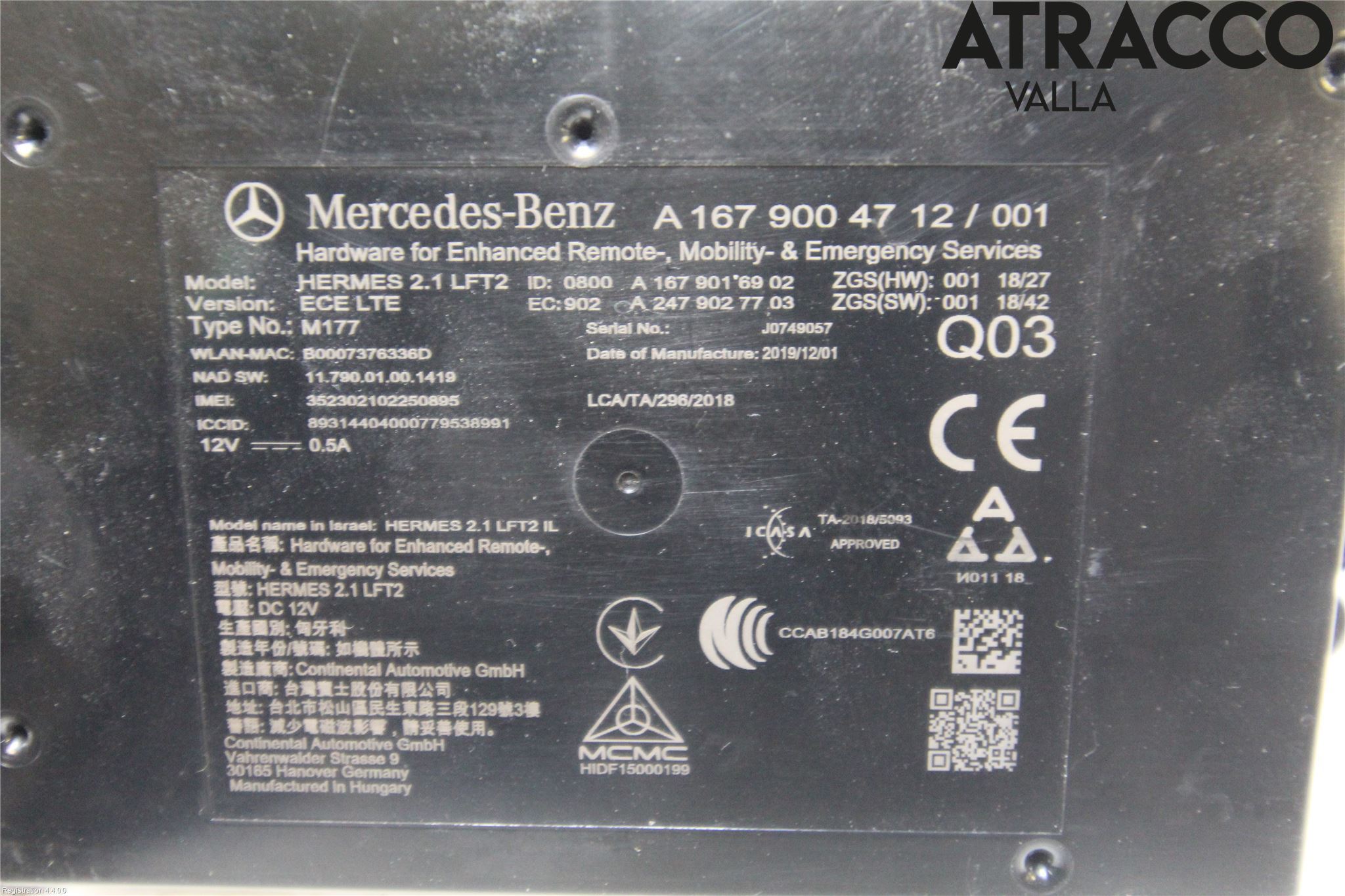 Mercedes-Benz MB E-KLASS (W213) 16-23 Styreenhet Øvrig