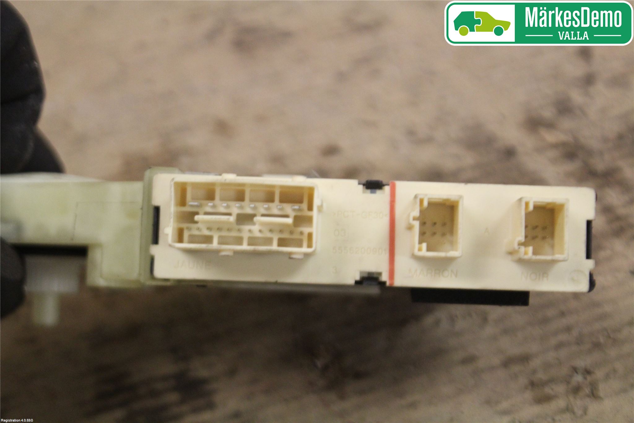 Citroen C4 I   05-10 Vindusheismotor