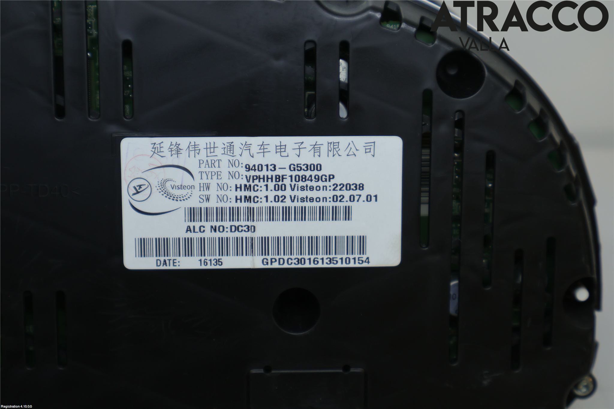 Kia NIRO (DE) 17-22 Instr Kombinert