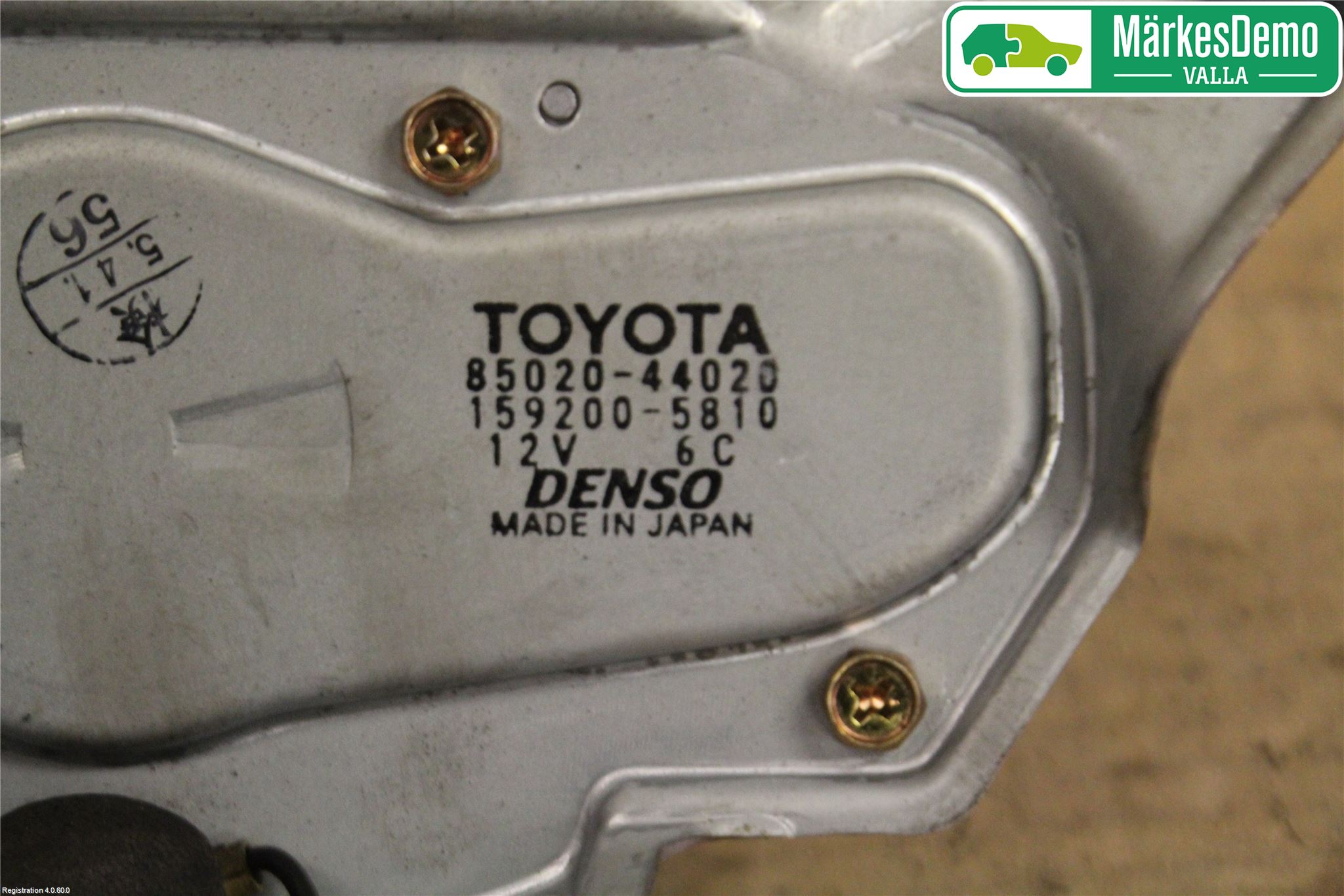 Toyota AVENSIS VERSO Viskermotor Bakluke