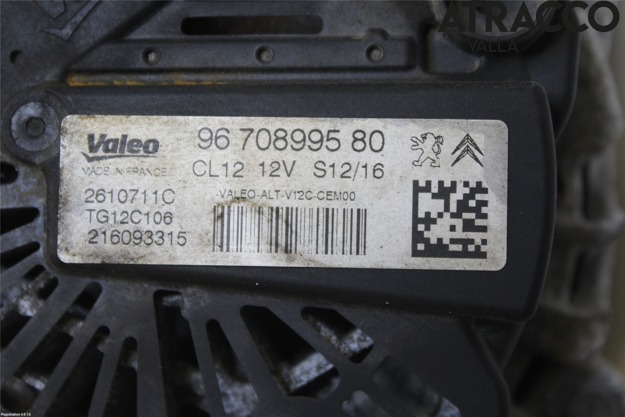 Peugeot 2008 13-20 Dynamo