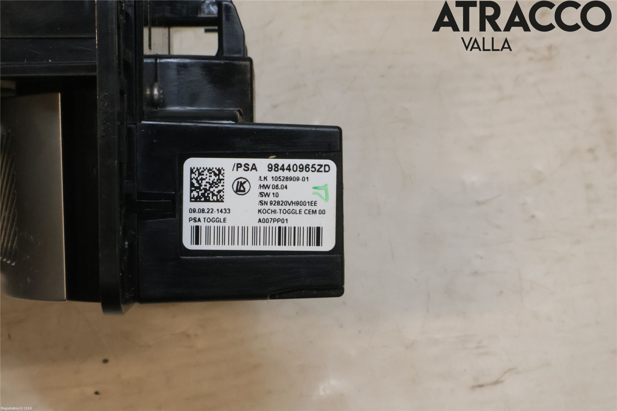 Peugeot 2008/E-2008 20- Bryter Gearkasse