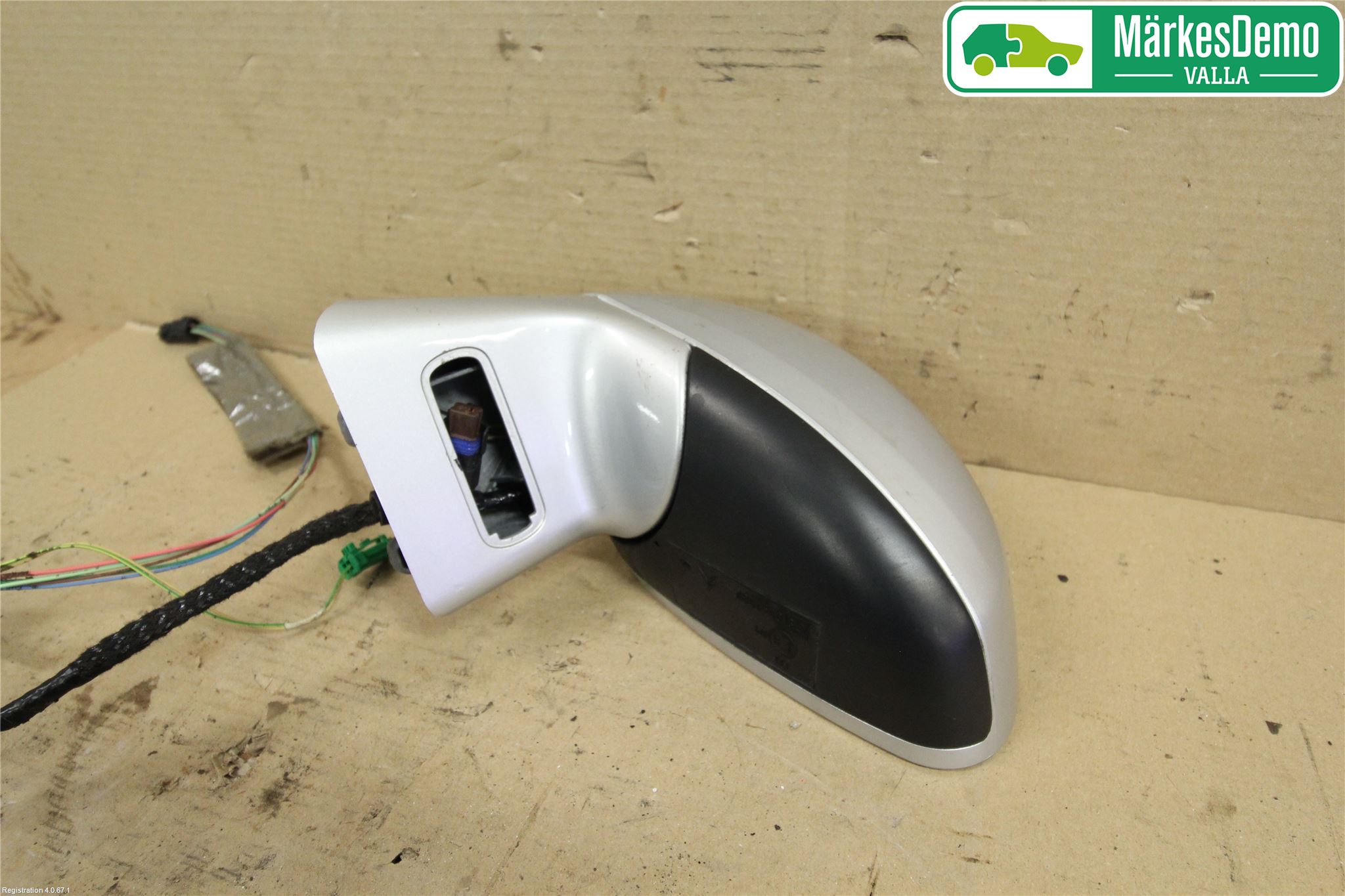 Citroen C4 I   05-10 Speil V M-El Justering
