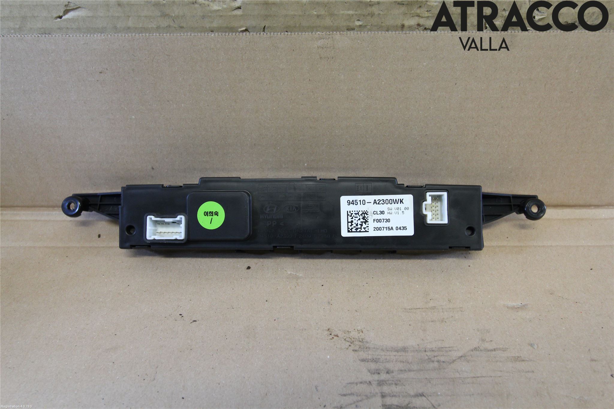 Kia CEED 12-18 Instr Klokke