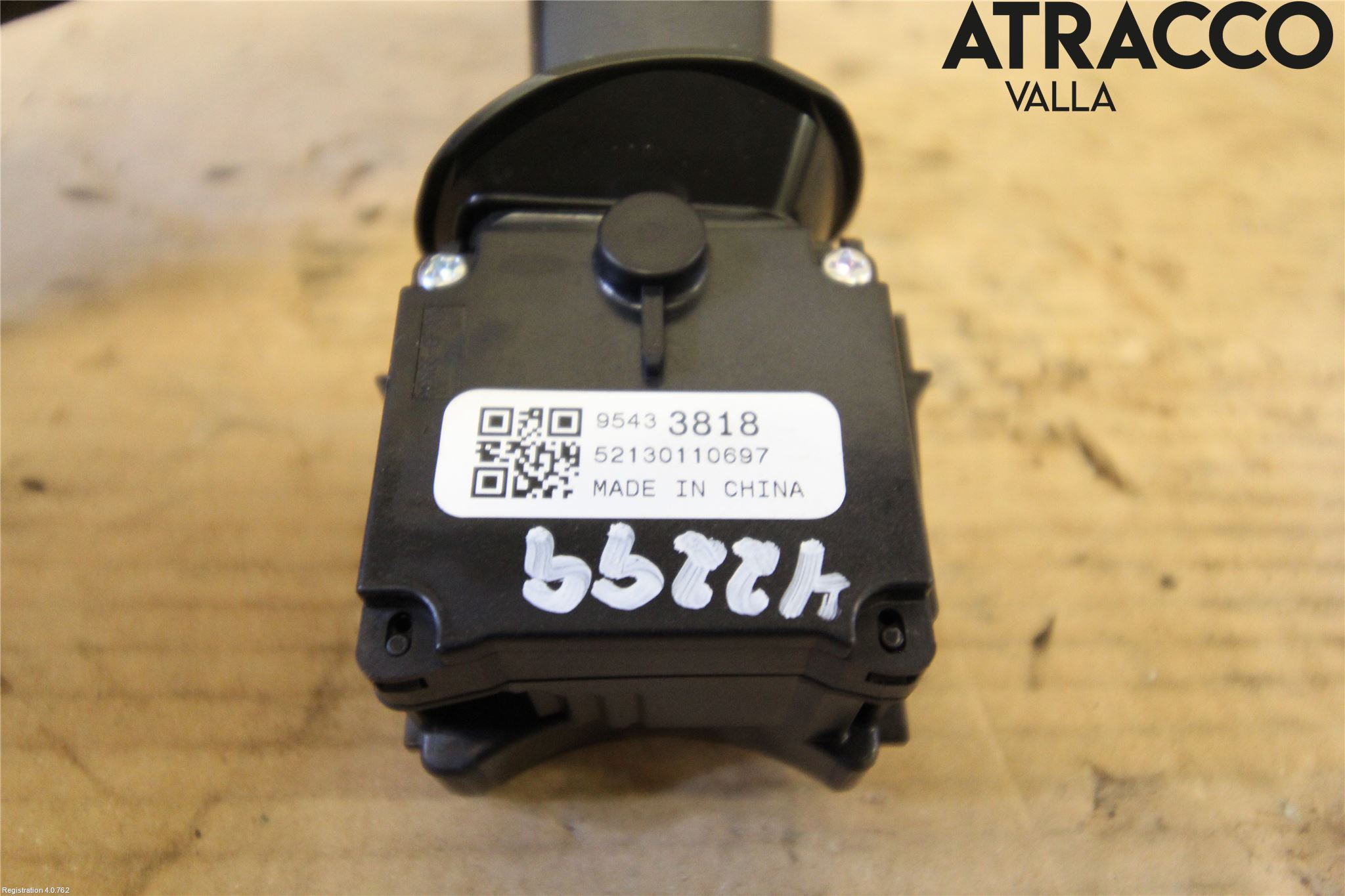 Opel MERIVA B 10-17 Bryter Ratt Visker - Spyler