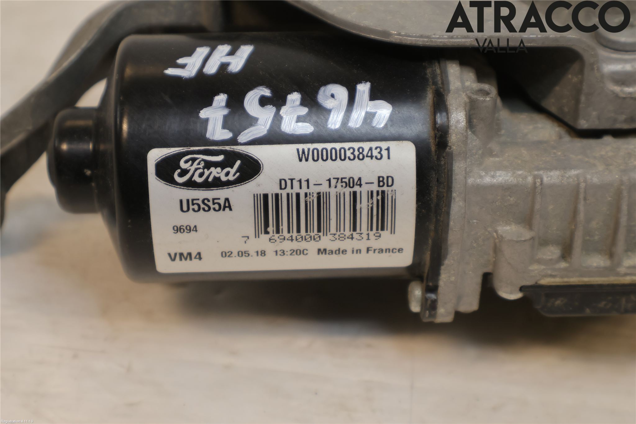 Ford TRANSIT/TOURNEO CONNECT 13-22 Viskermotor Frontrute
