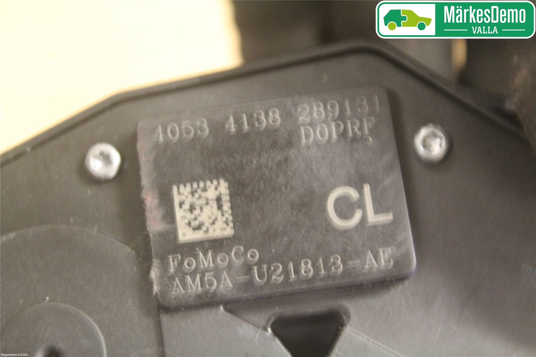 Ford FIESTA 13-17 Dørlås - Låsekasse