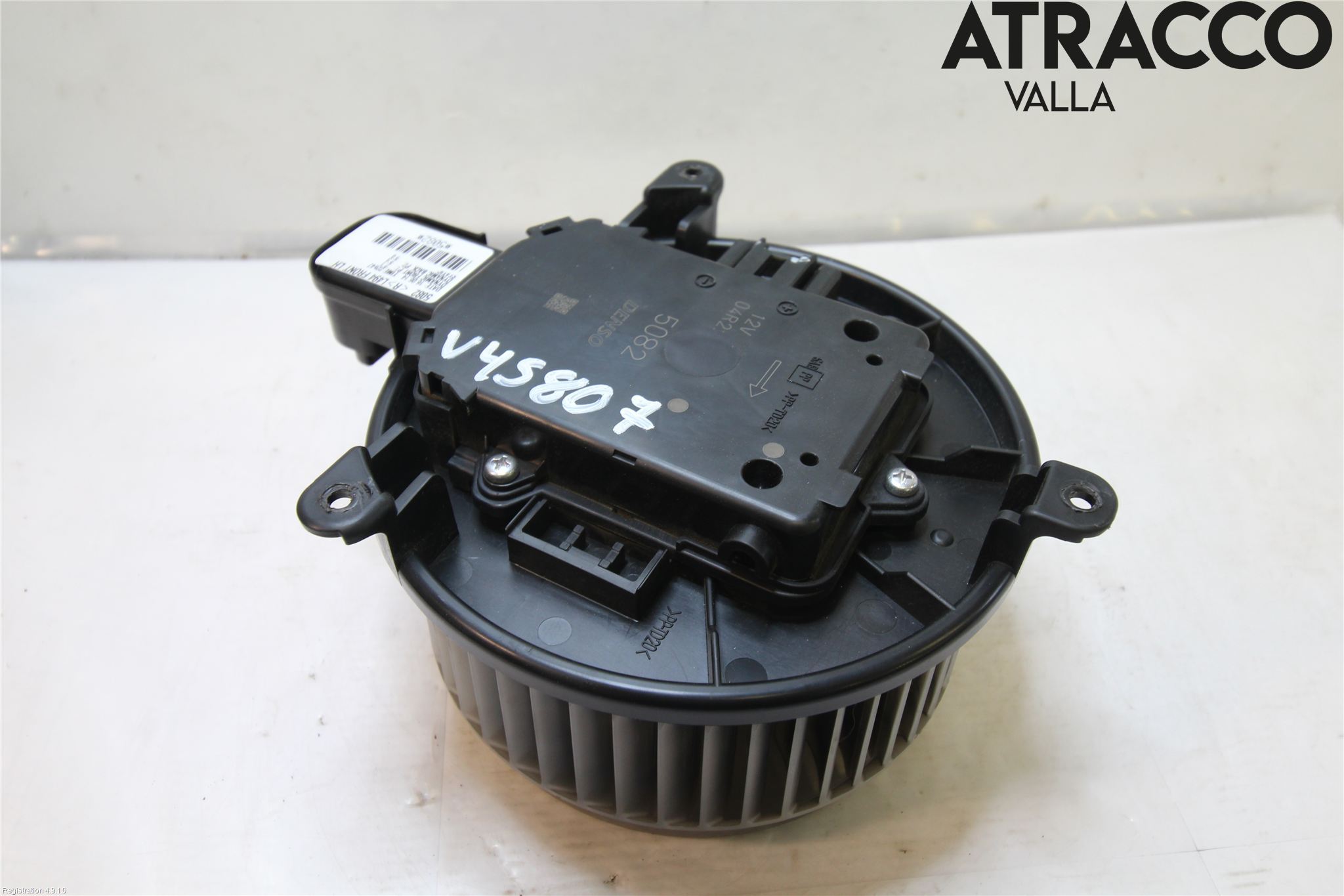Landrover RANGE ROVER SPORT (L494) 14-22 Varmeapparat Viftemotor