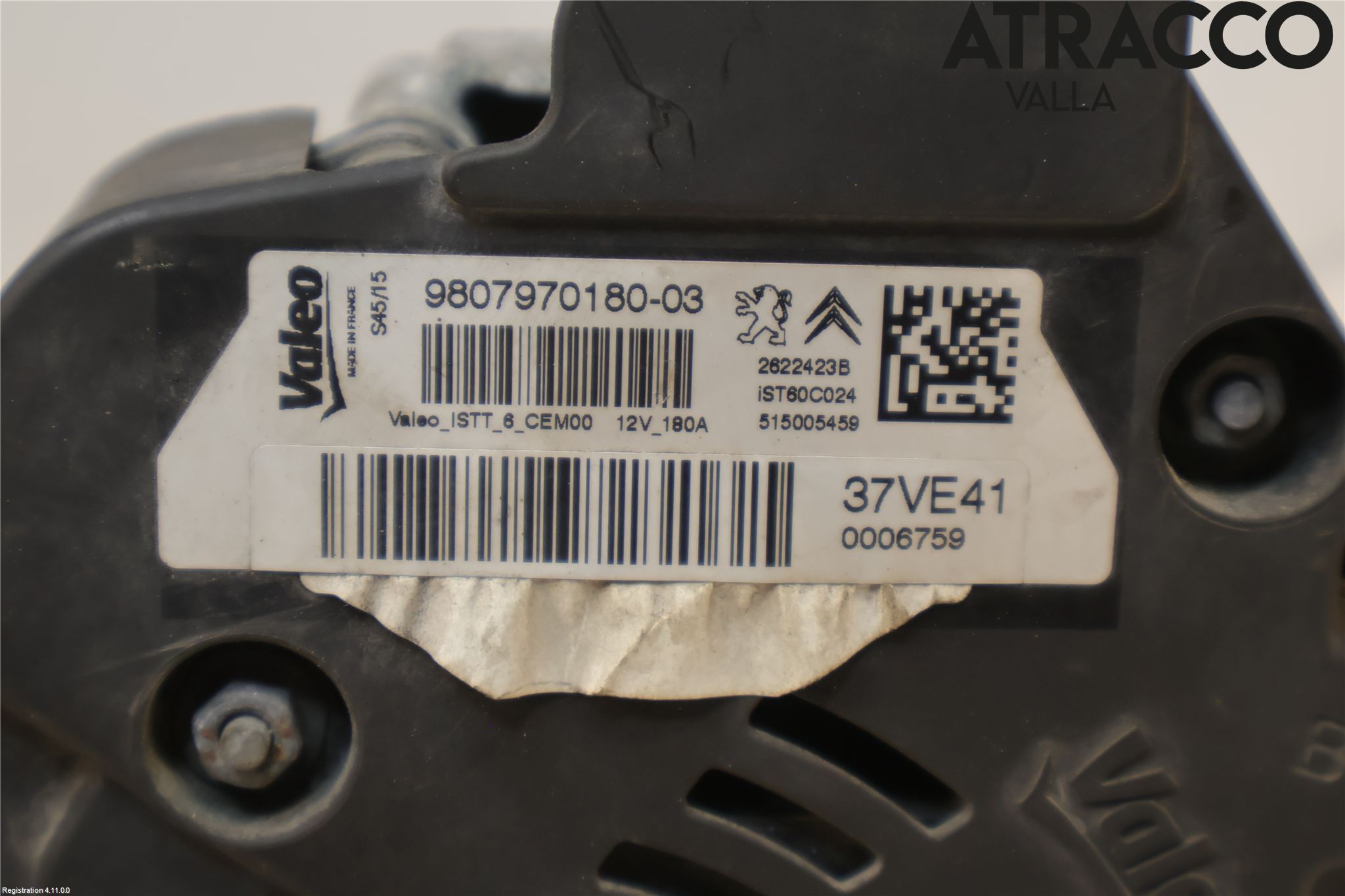 Peugeot 308 14-21 Dynamo