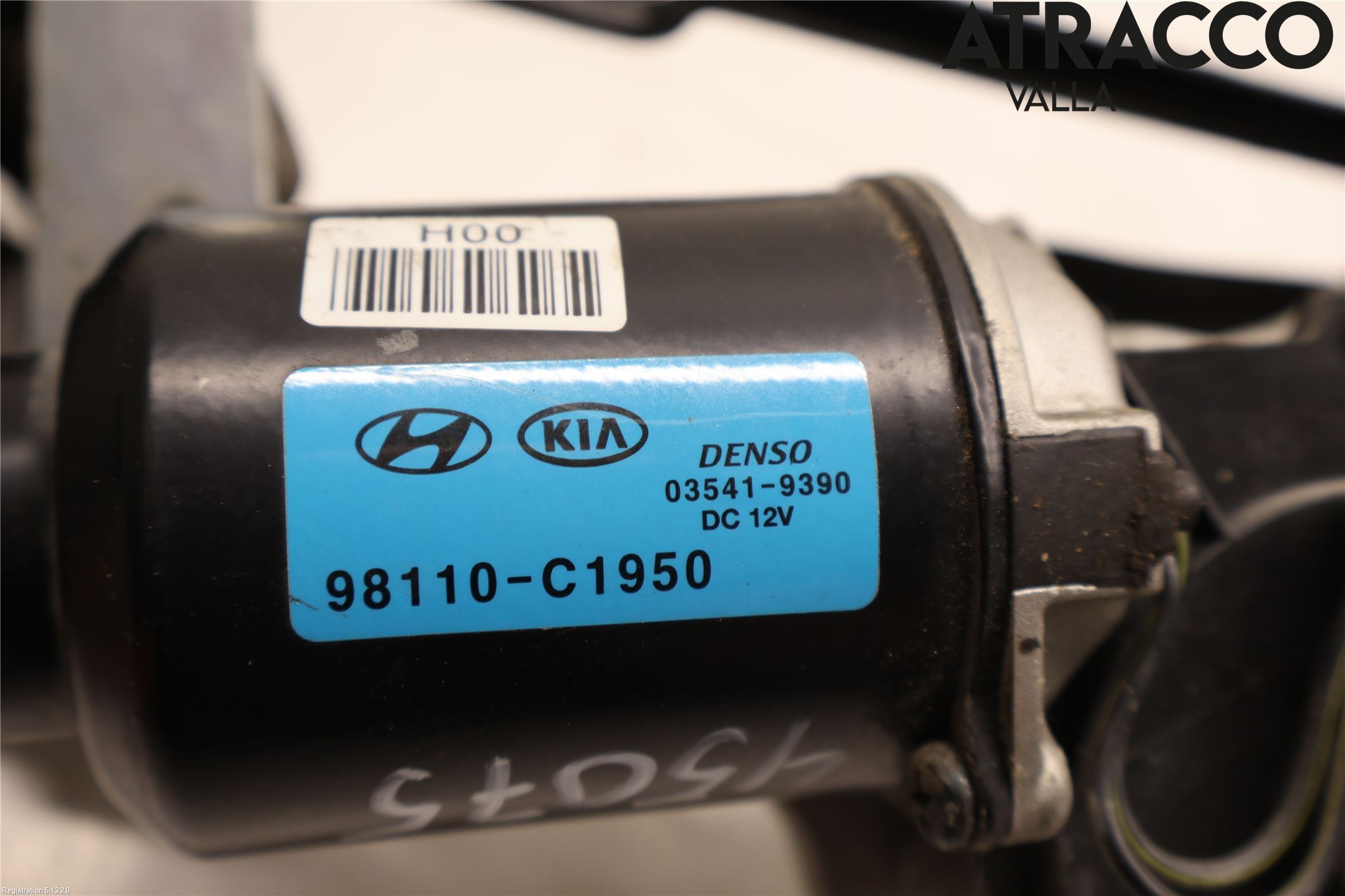 Kia RIO 17- Viskermotor Frontrute