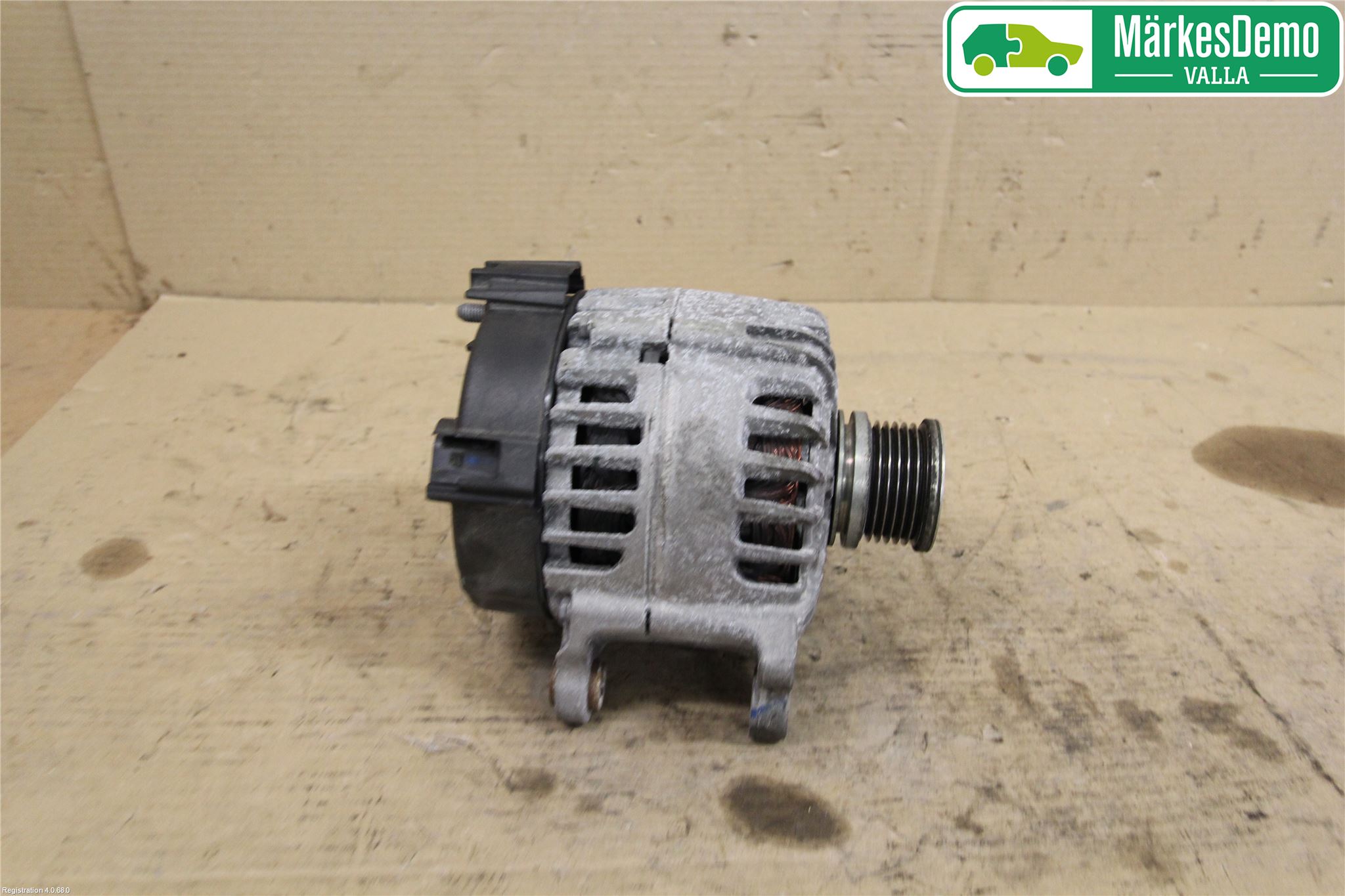 Audi A5 17- Dynamo