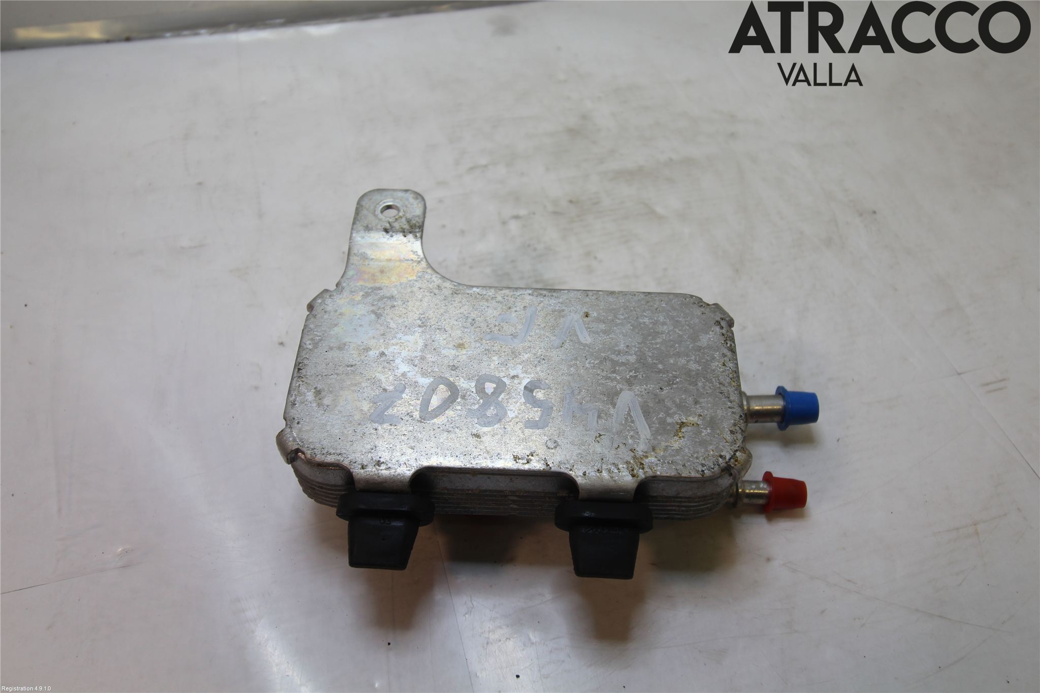 Landrover RANGE ROVER SPORT (L494) 14-22 Drivstoffkjøler